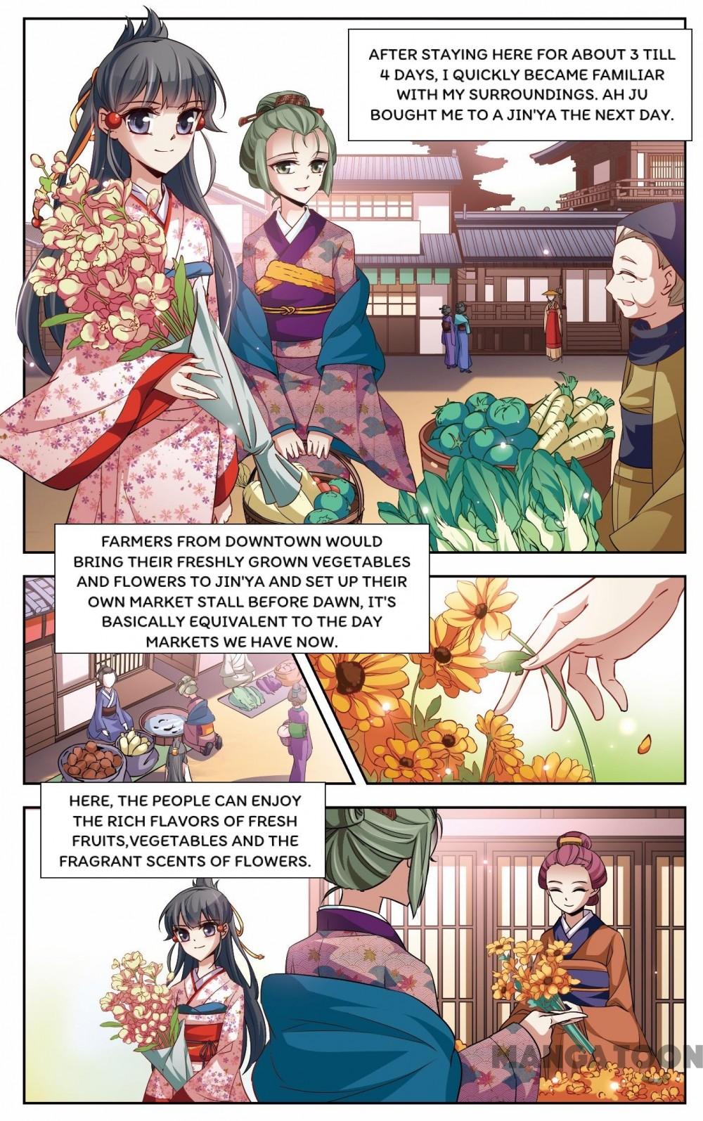 Page 1 of Chapter 31