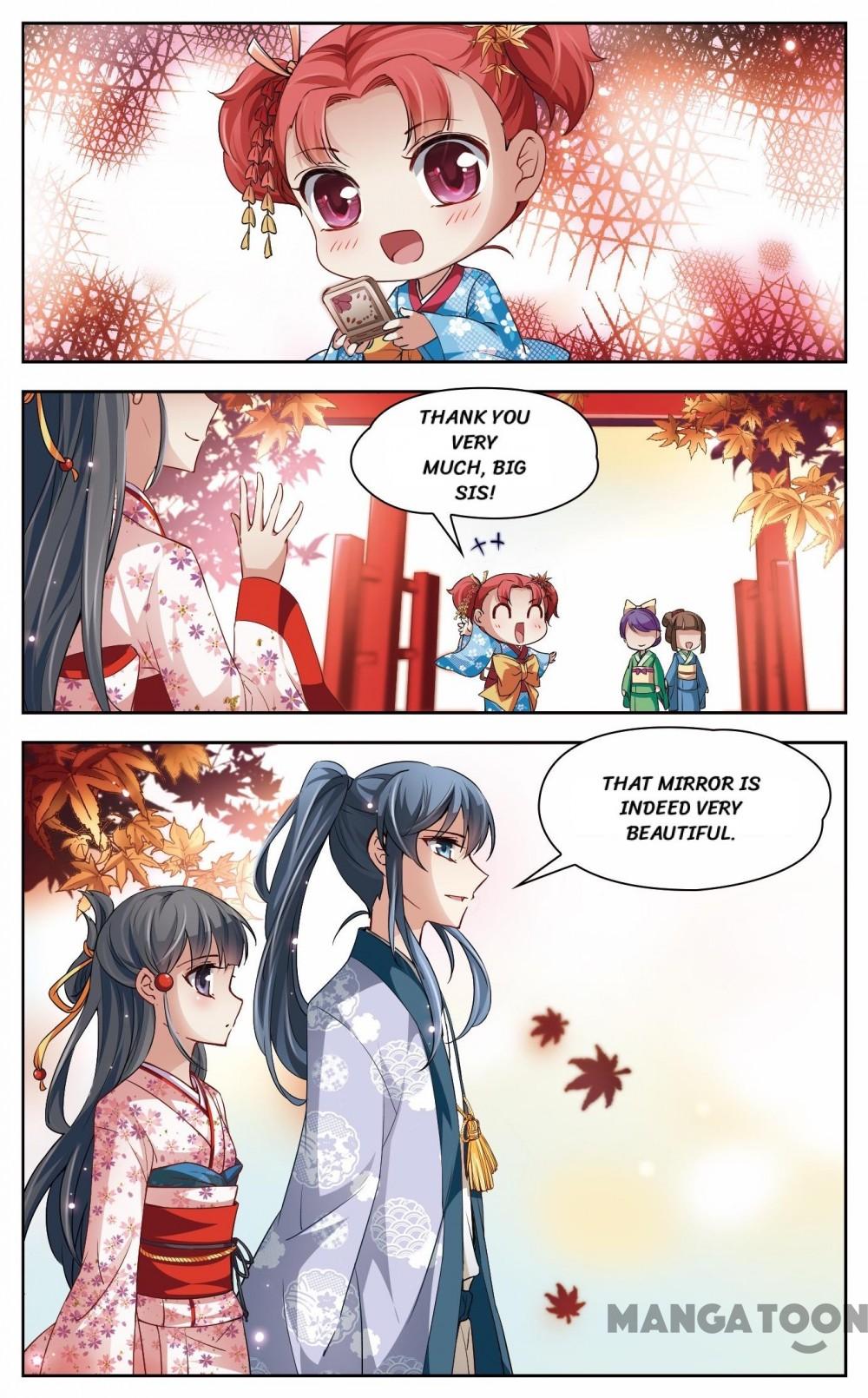 Page 1 of Chapter 32