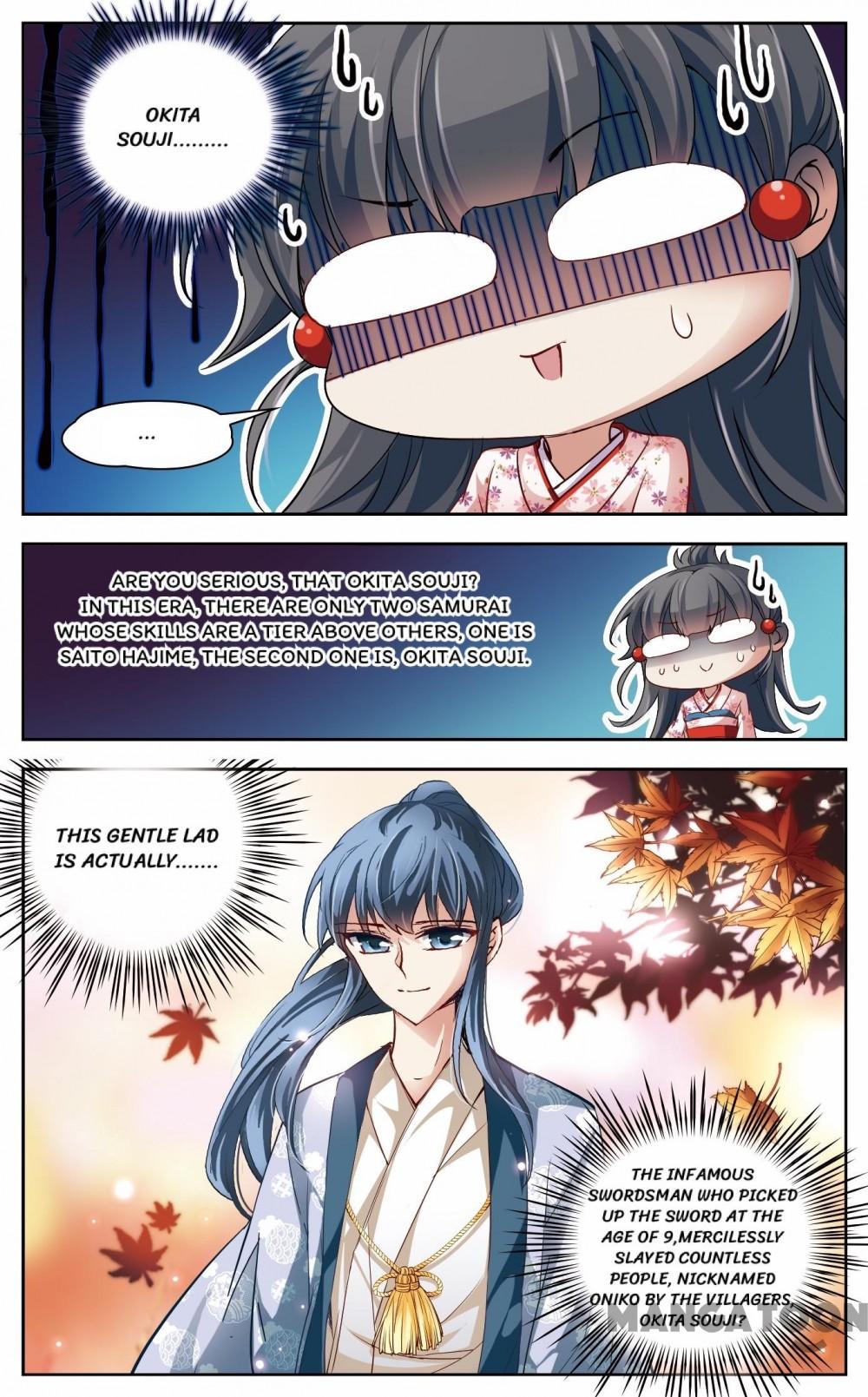 Page 4 of Chapter 32