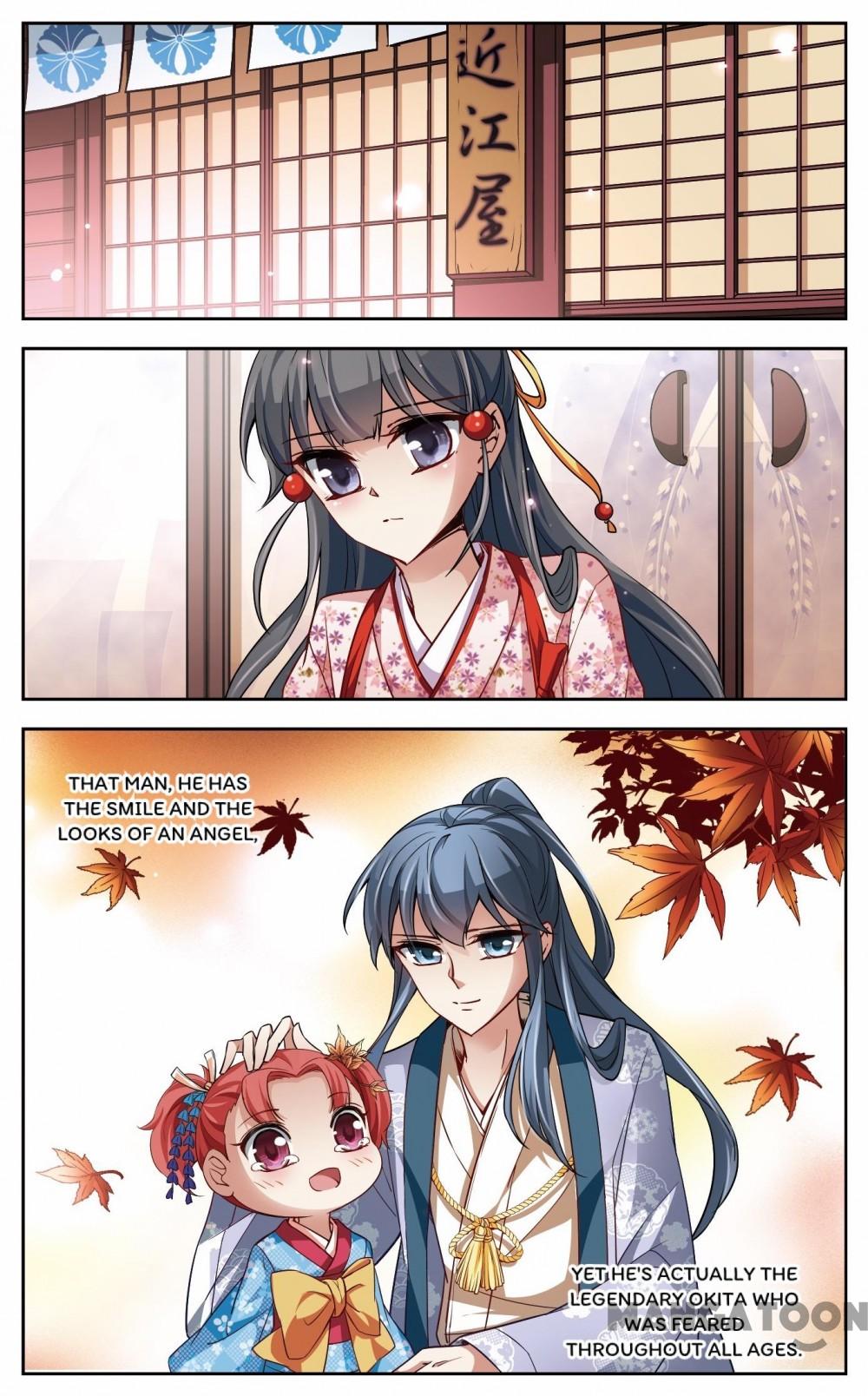Page 6 of Chapter 32