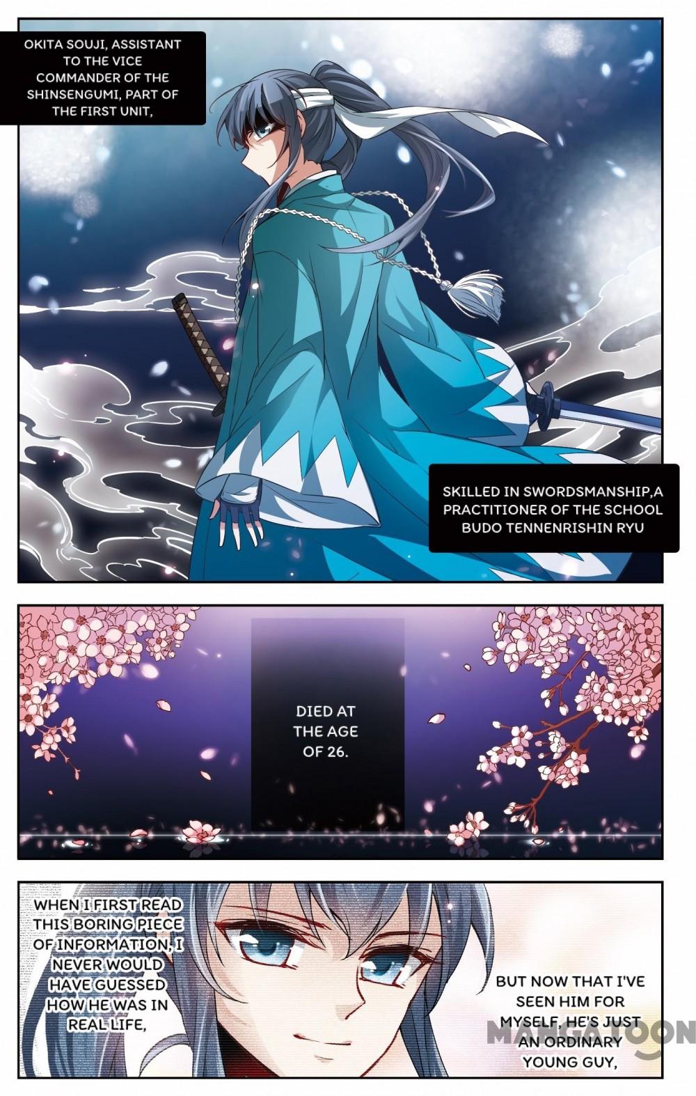 Page 7 of Chapter 32