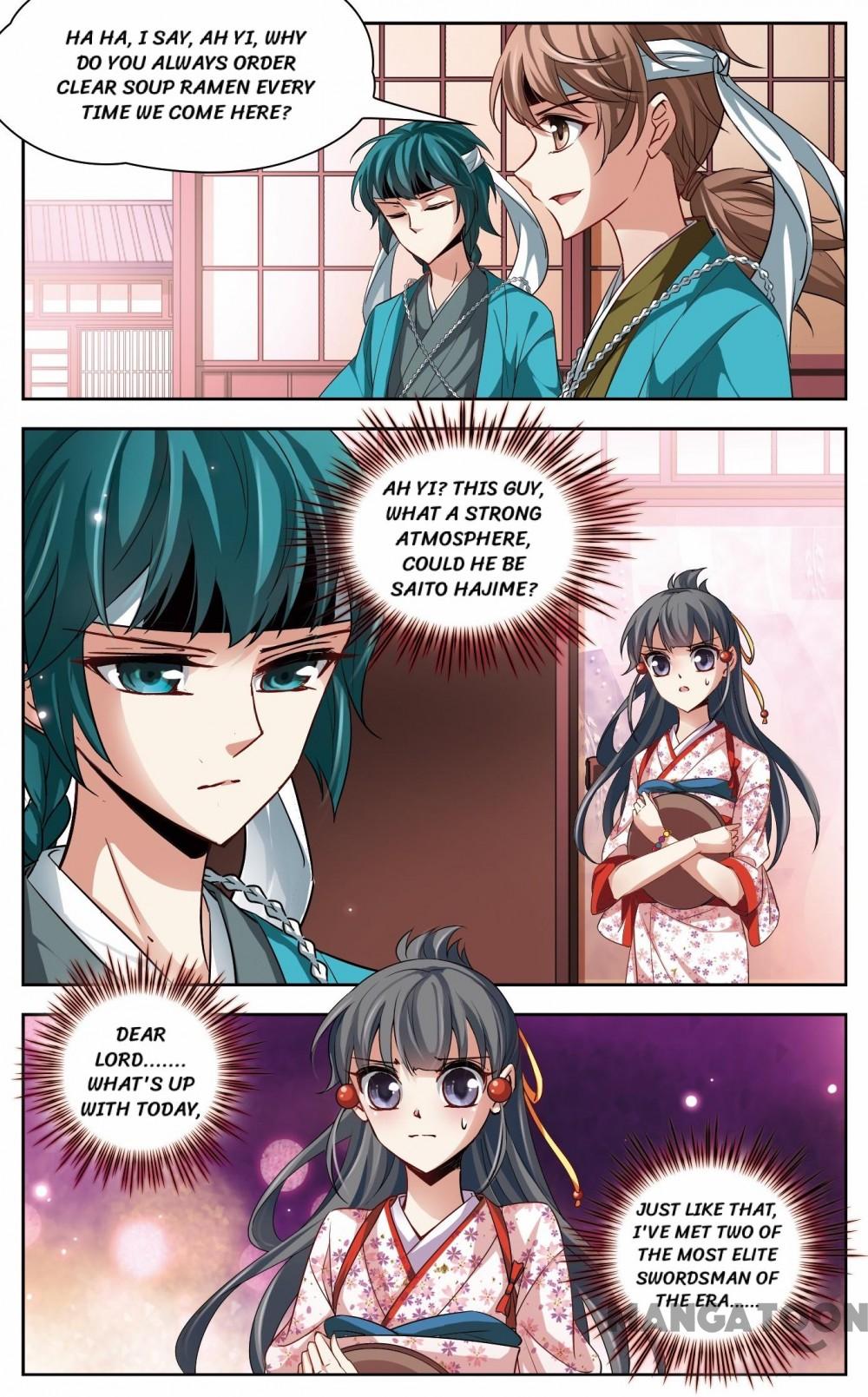 Page 12 of Chapter 32