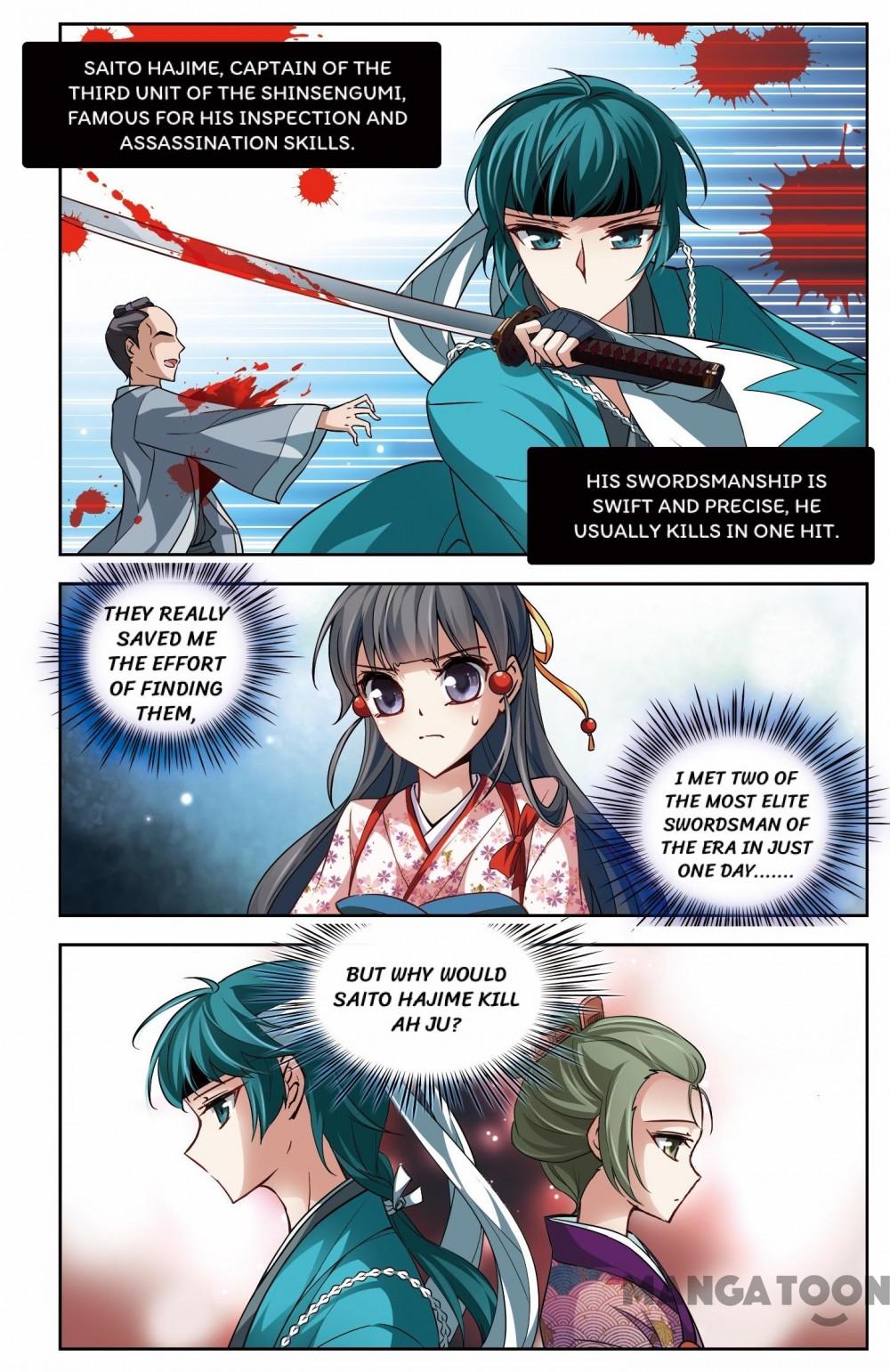 Page 1 of Chapter 33