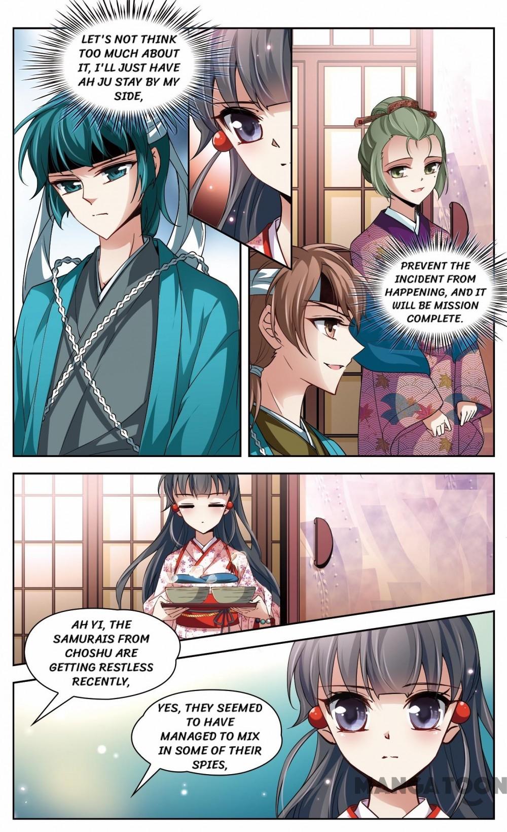 Page 2 of Chapter 33