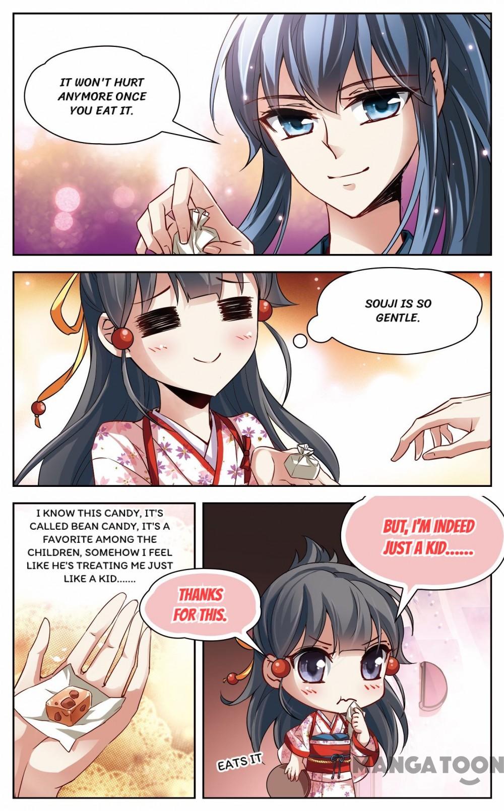 Page 7 of Chapter 33