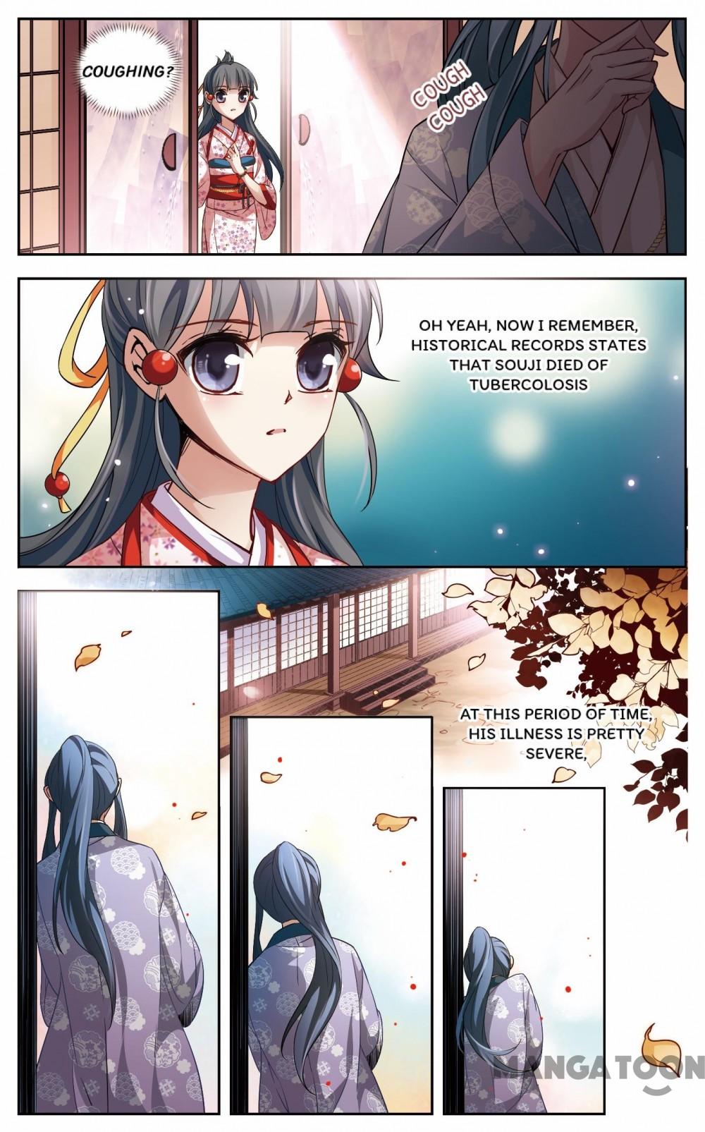Page 9 of Chapter 33