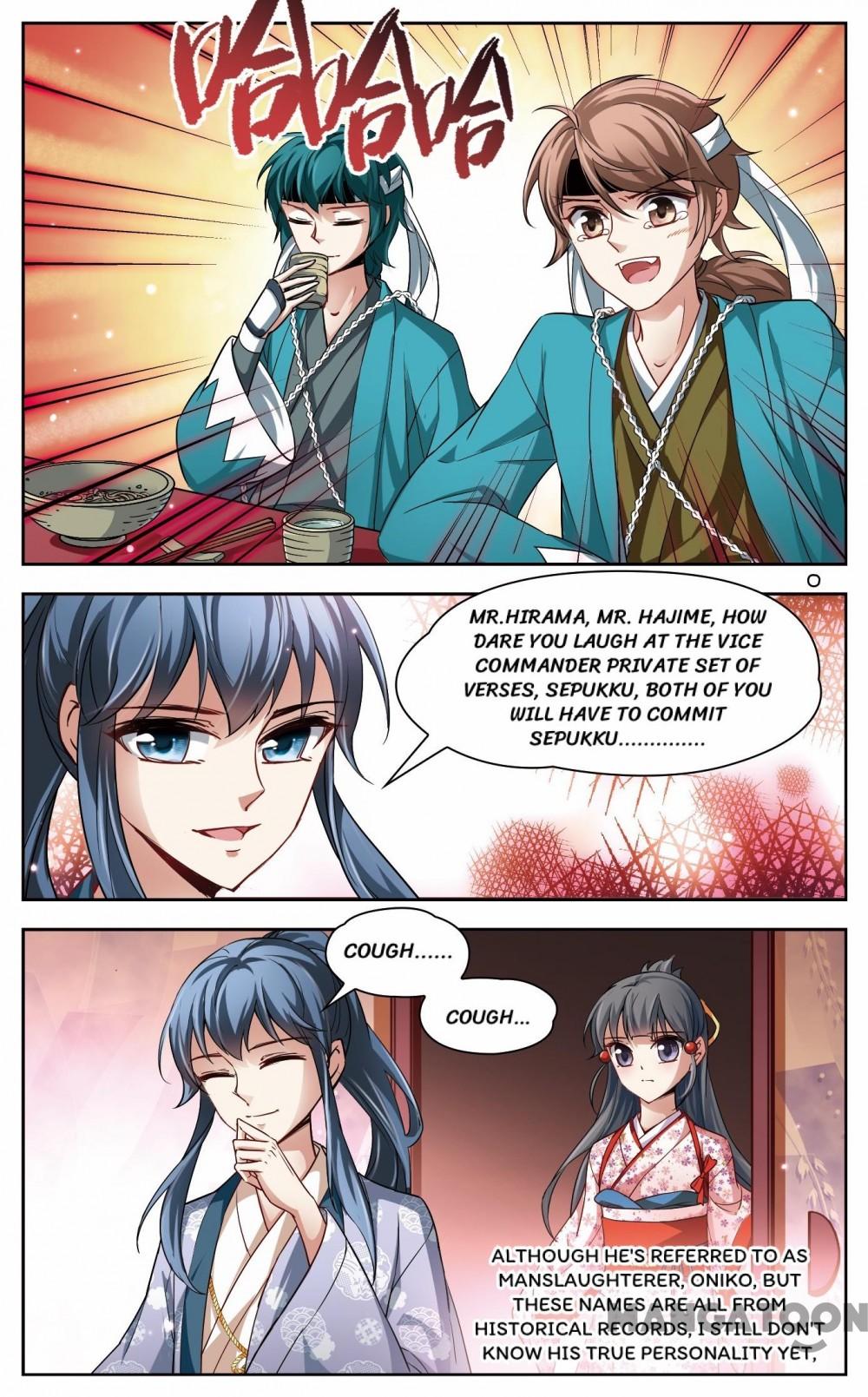 Page 4 of Chapter 34