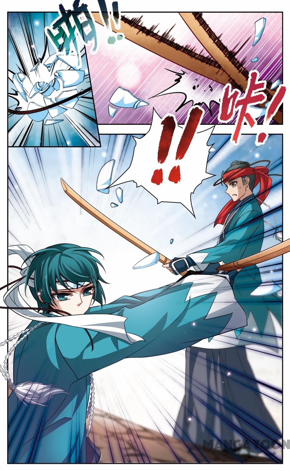 Page 2 of Chapter 37
