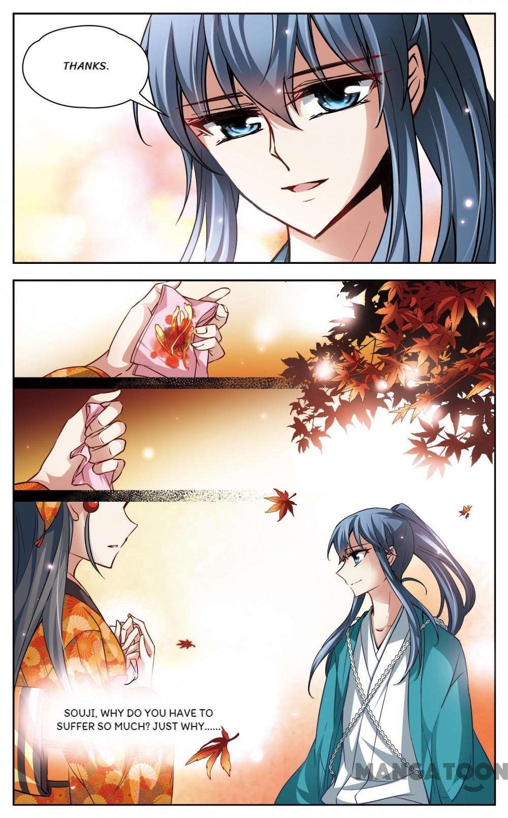 Page 12 of Chapter 38