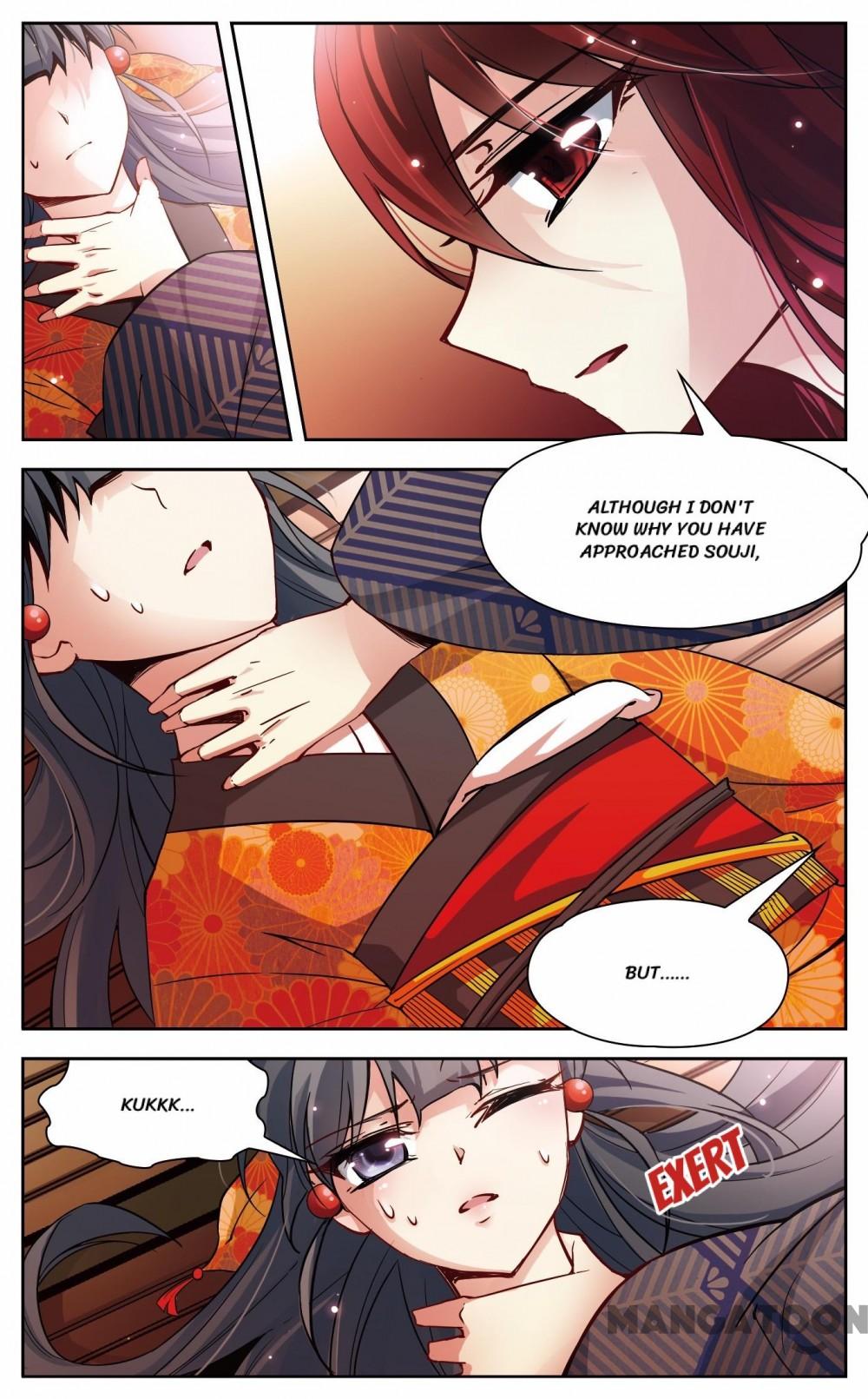 Page 2 of Chapter 40