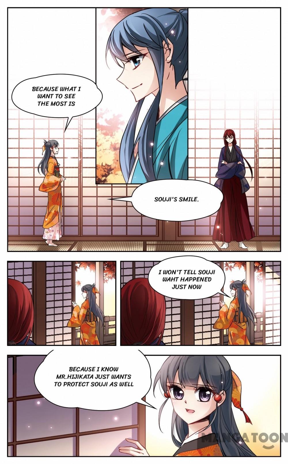 Page 6 of Chapter 40