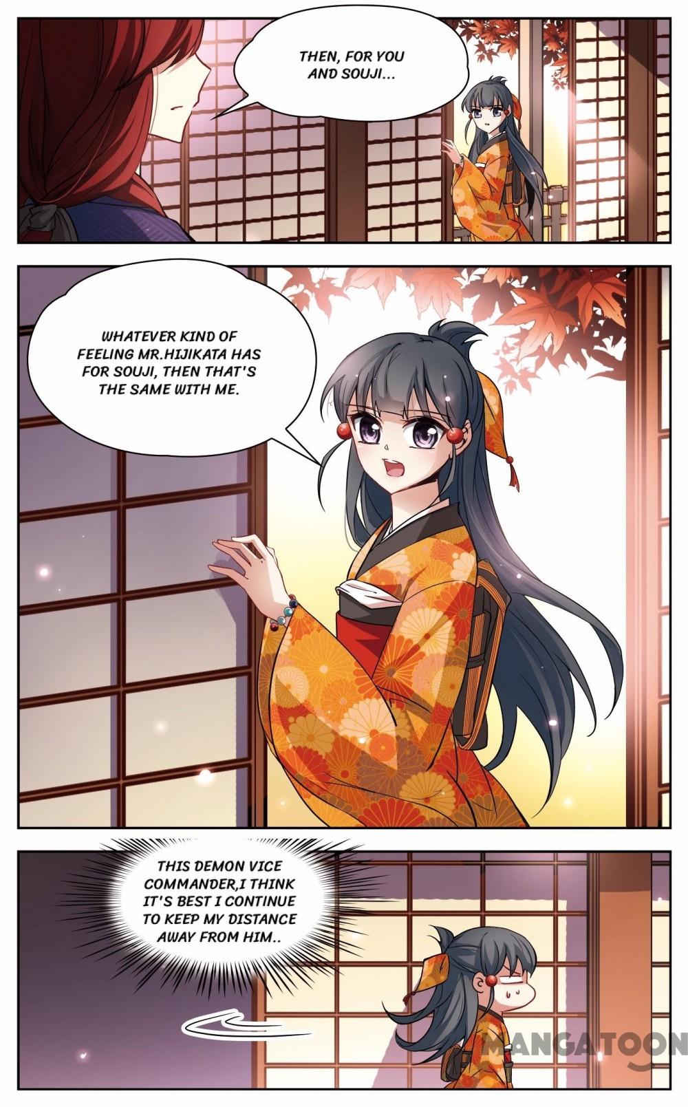 Page 7 of Chapter 40