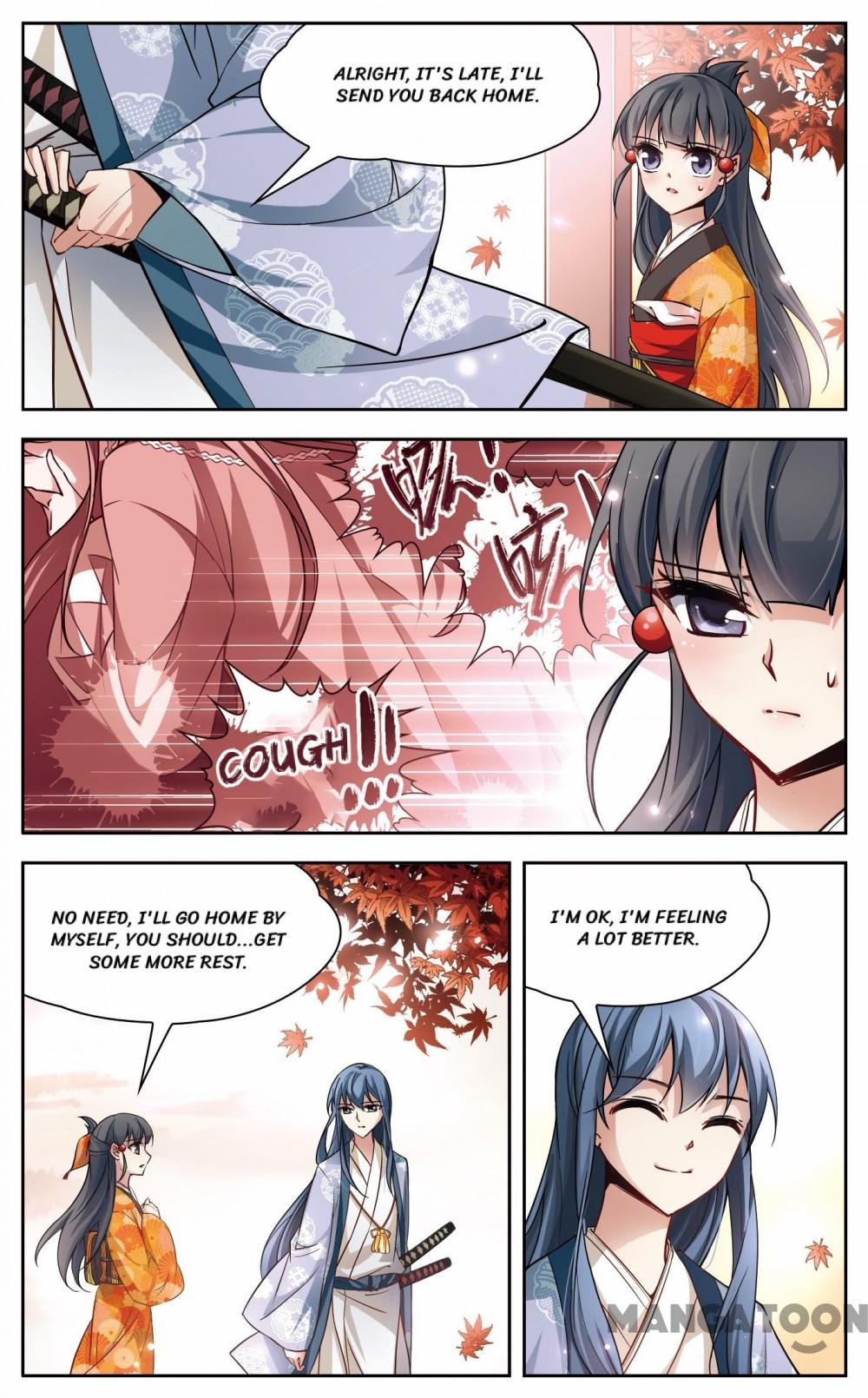 Page 1 of Chapter 41