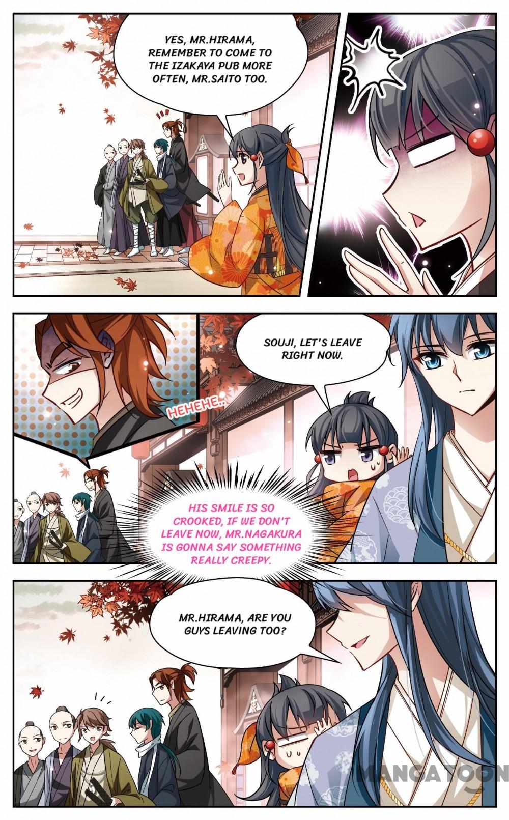 Page 3 of Chapter 41