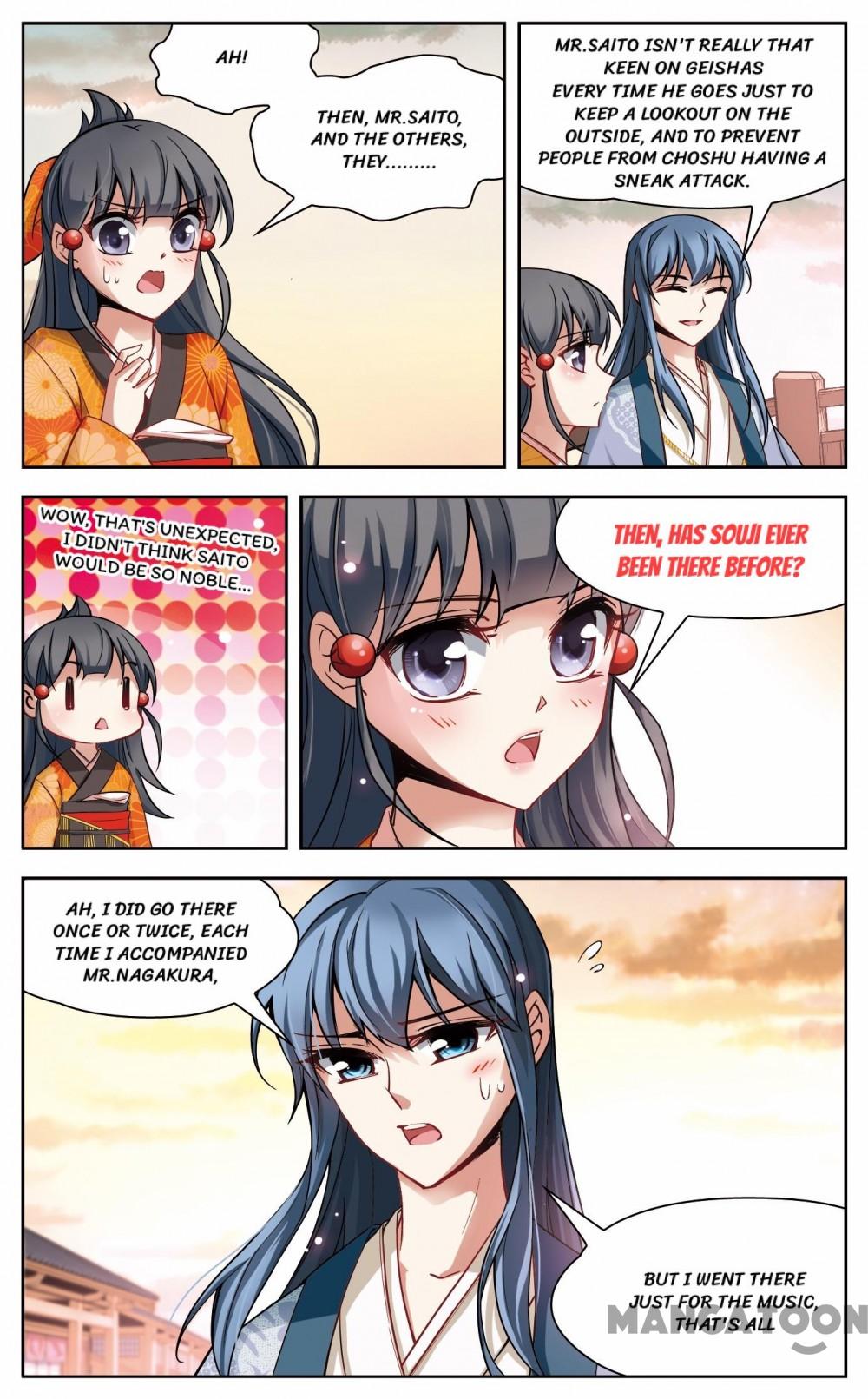 Page 7 of Chapter 41