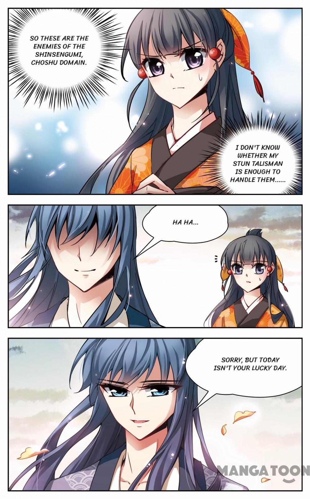 Page 3 of Chapter 42