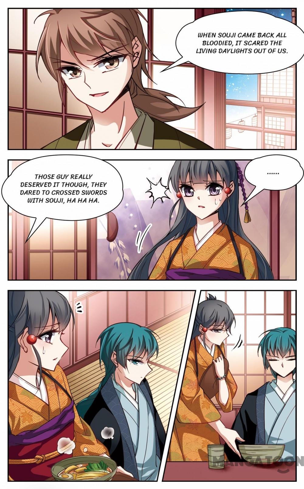 Page 7 of Chapter 43