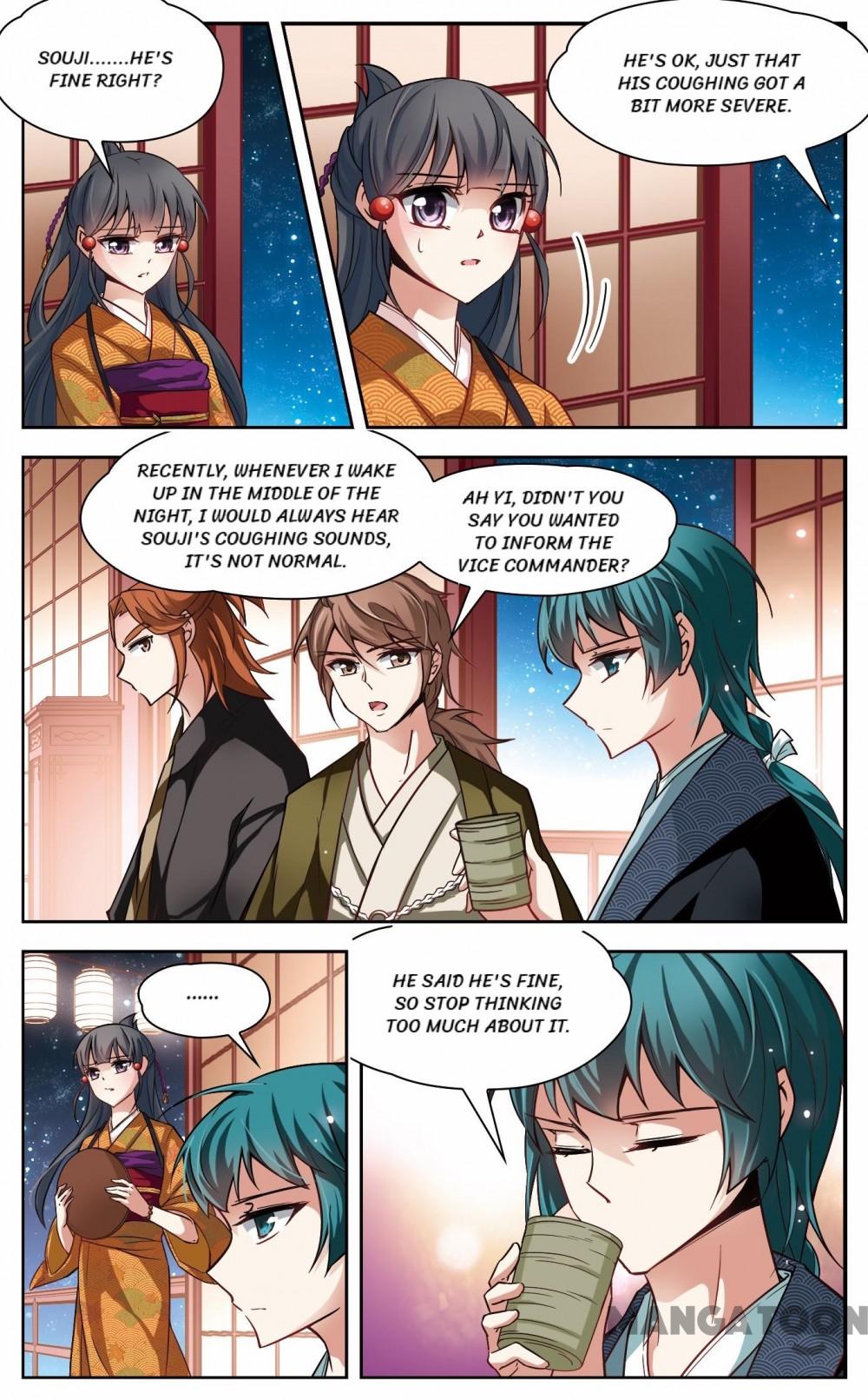 Page 8 of Chapter 43