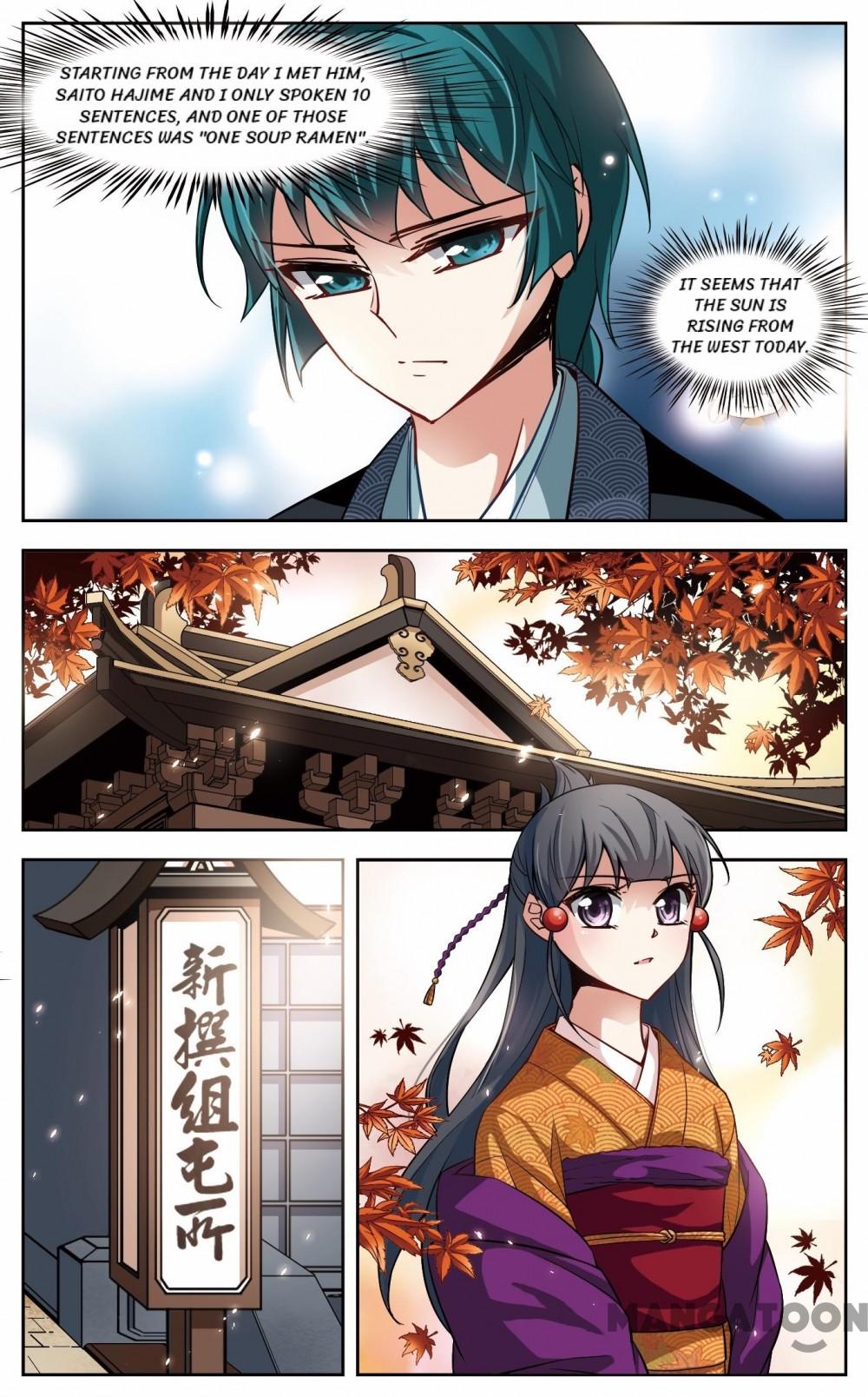Page 2 of Chapter 44