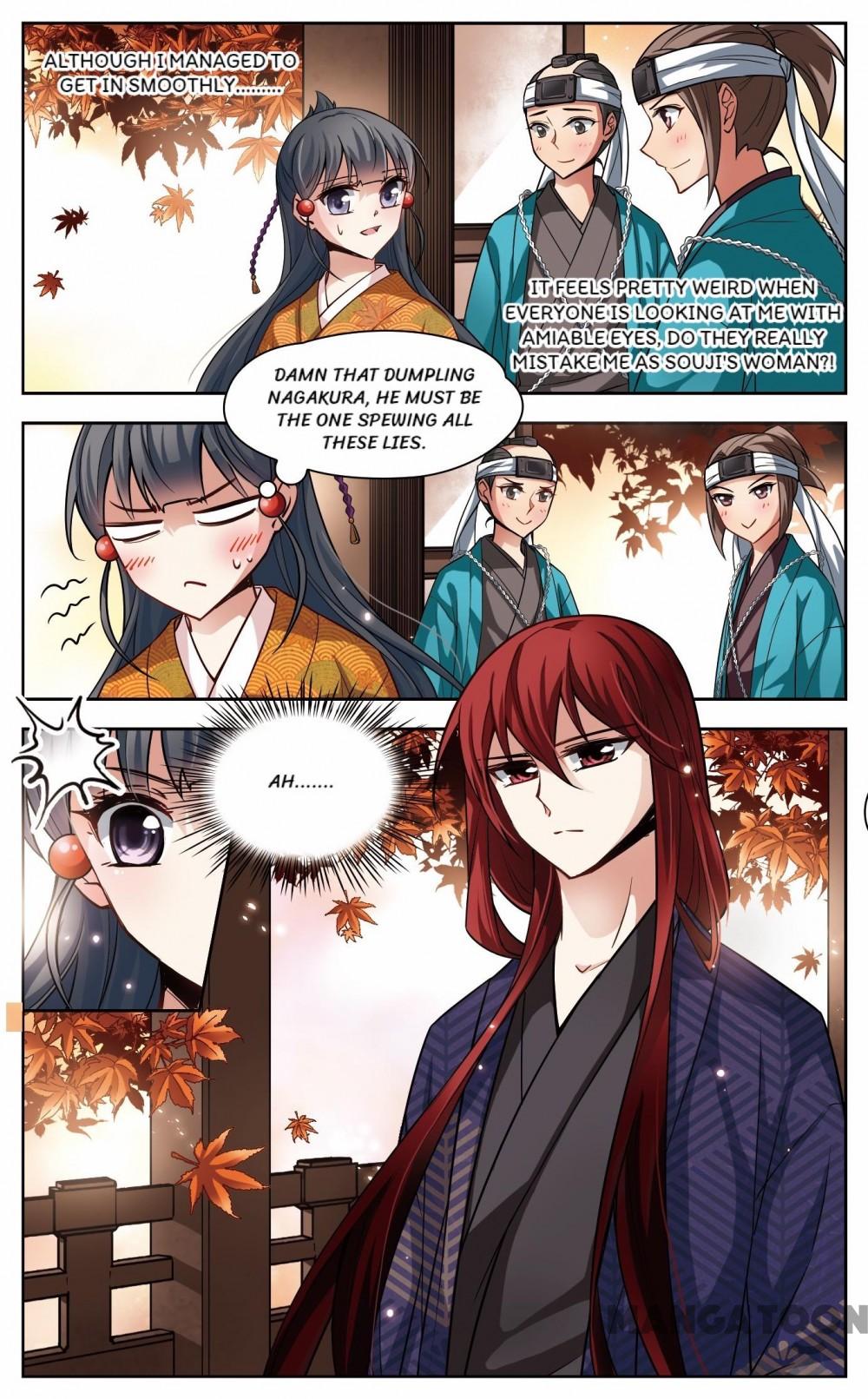 Page 3 of Chapter 44