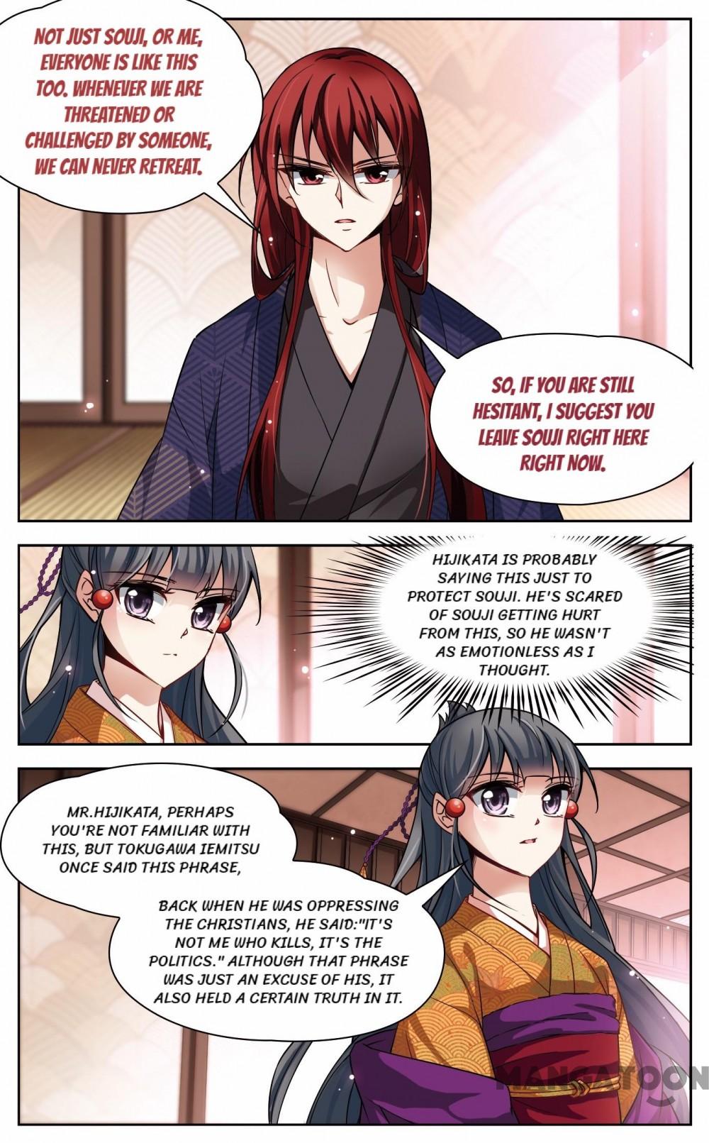 Page 7 of Chapter 44