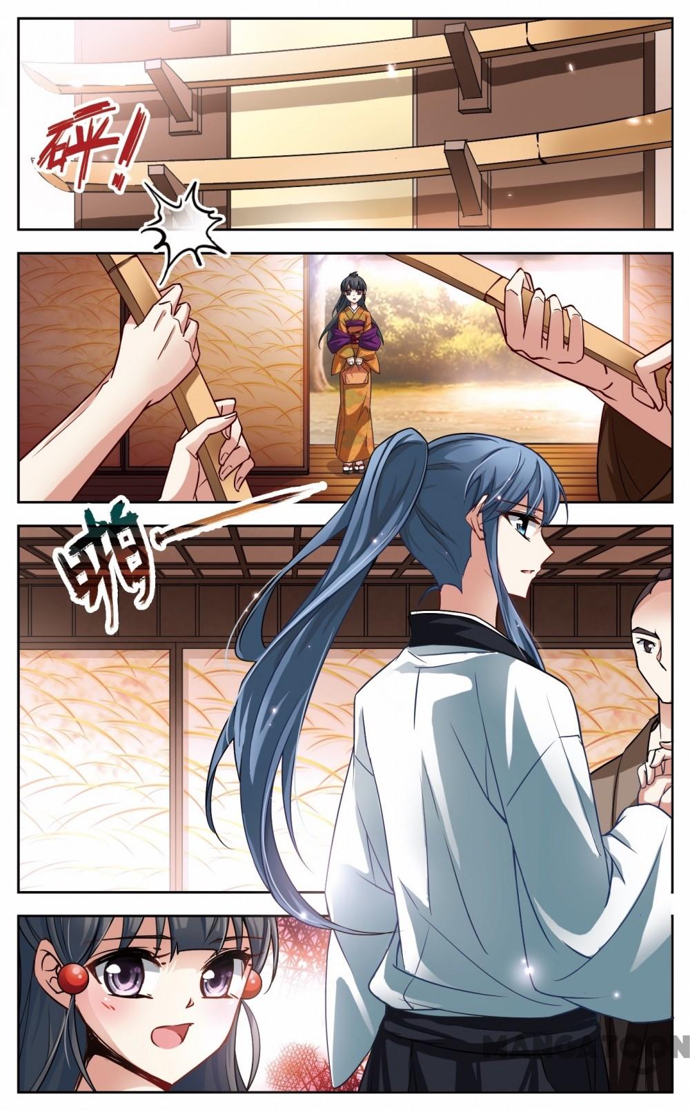Page 10 of Chapter 44