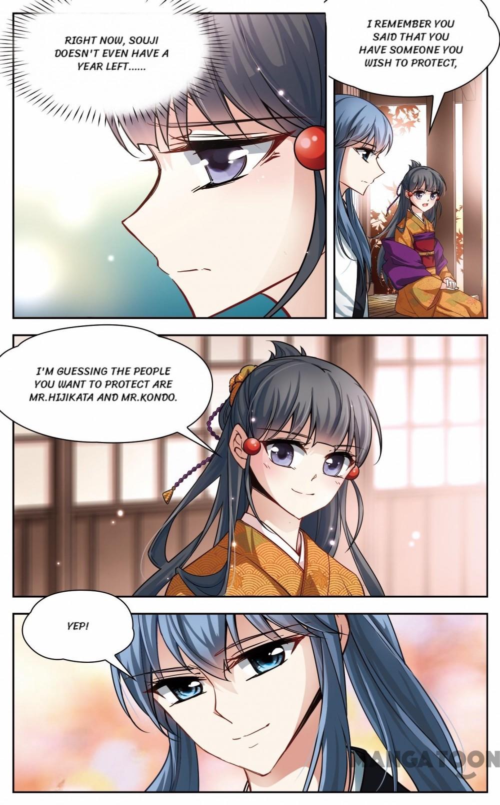 Page 4 of Chapter 45