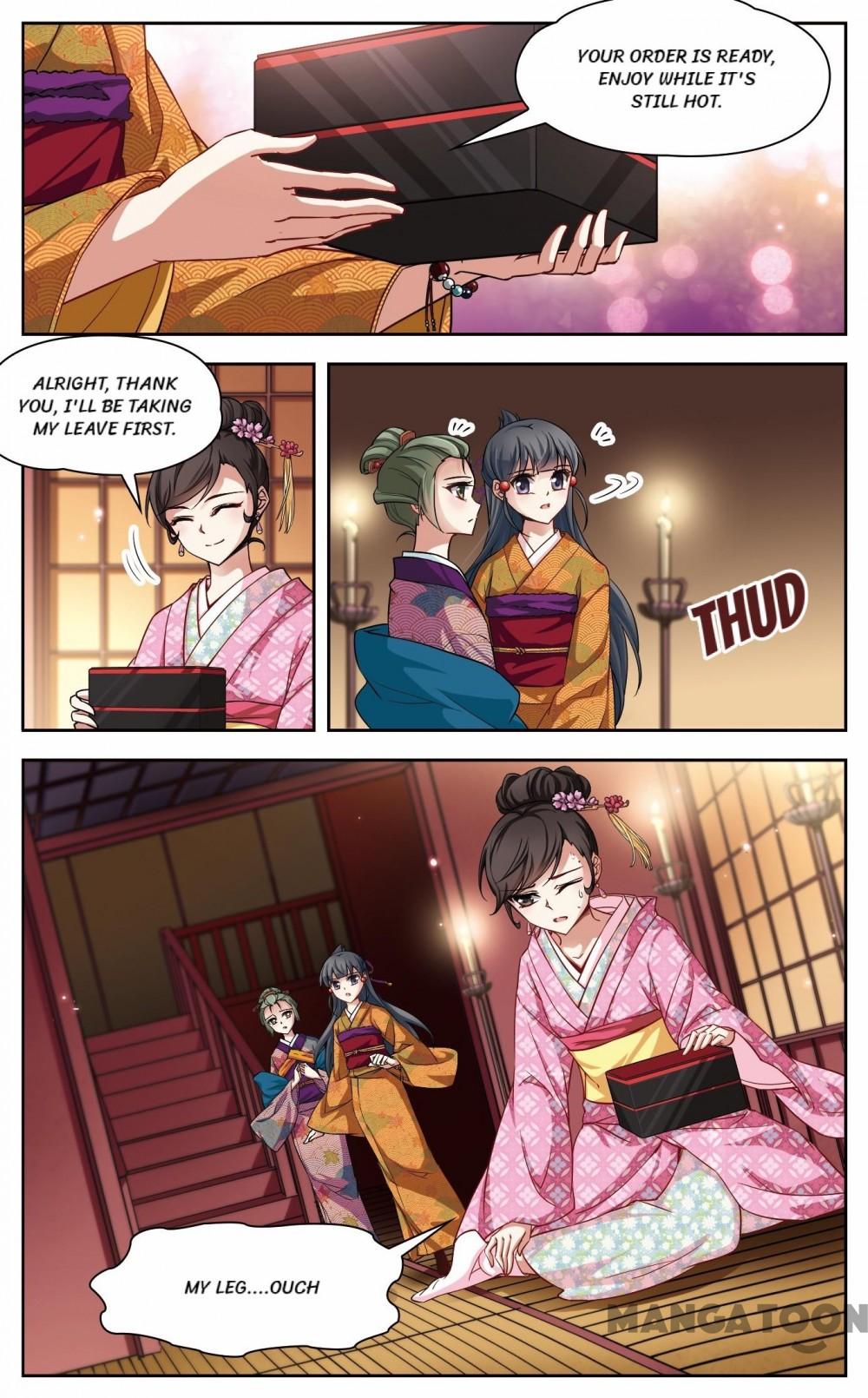 Page 1 of Chapter 46