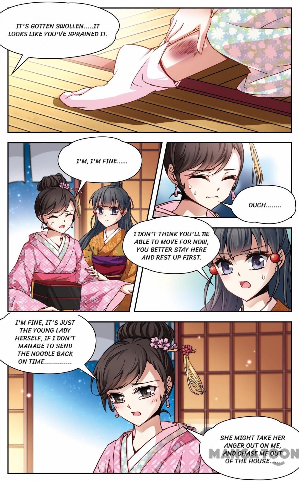 Page 2 of Chapter 46
