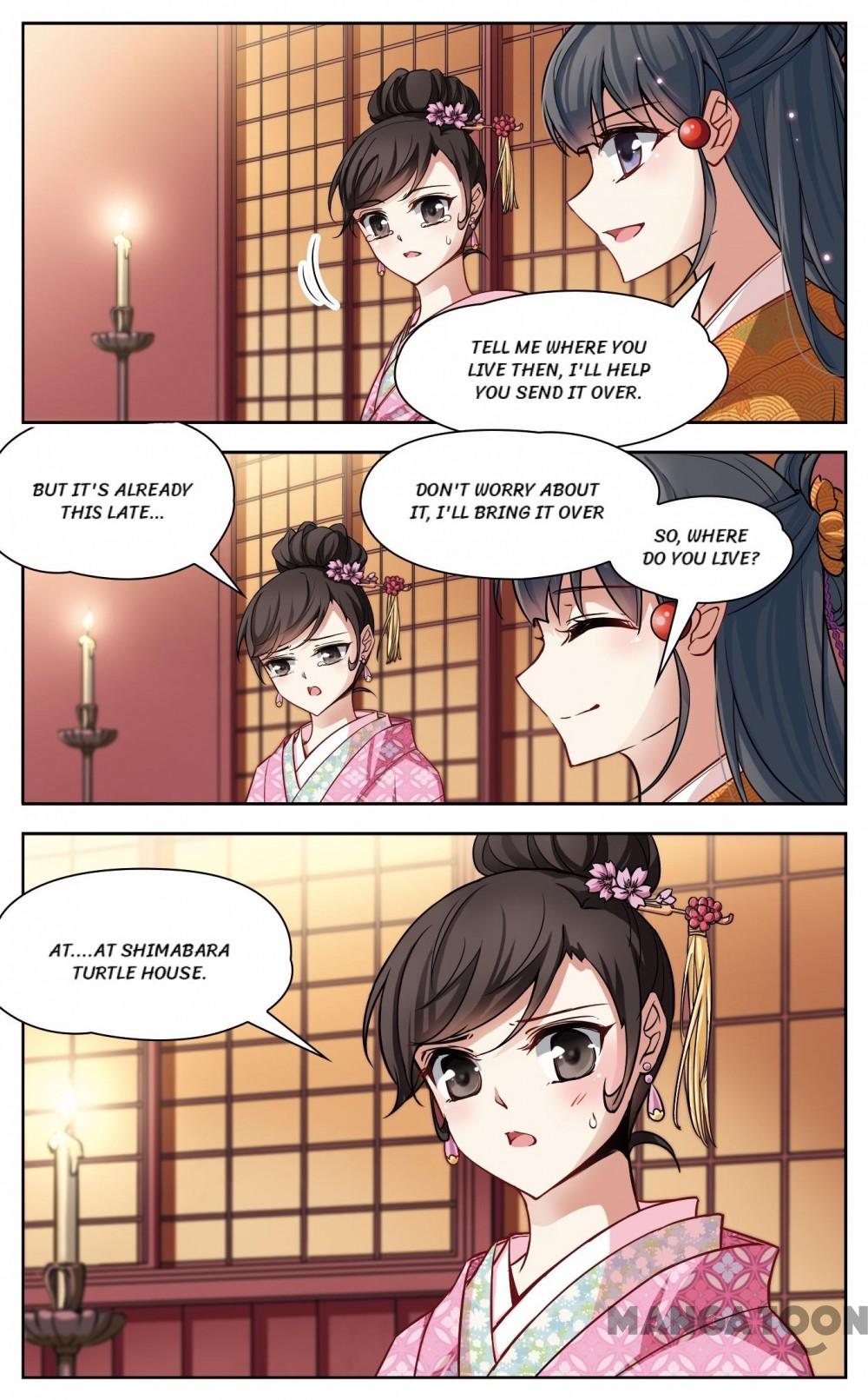 Page 3 of Chapter 46