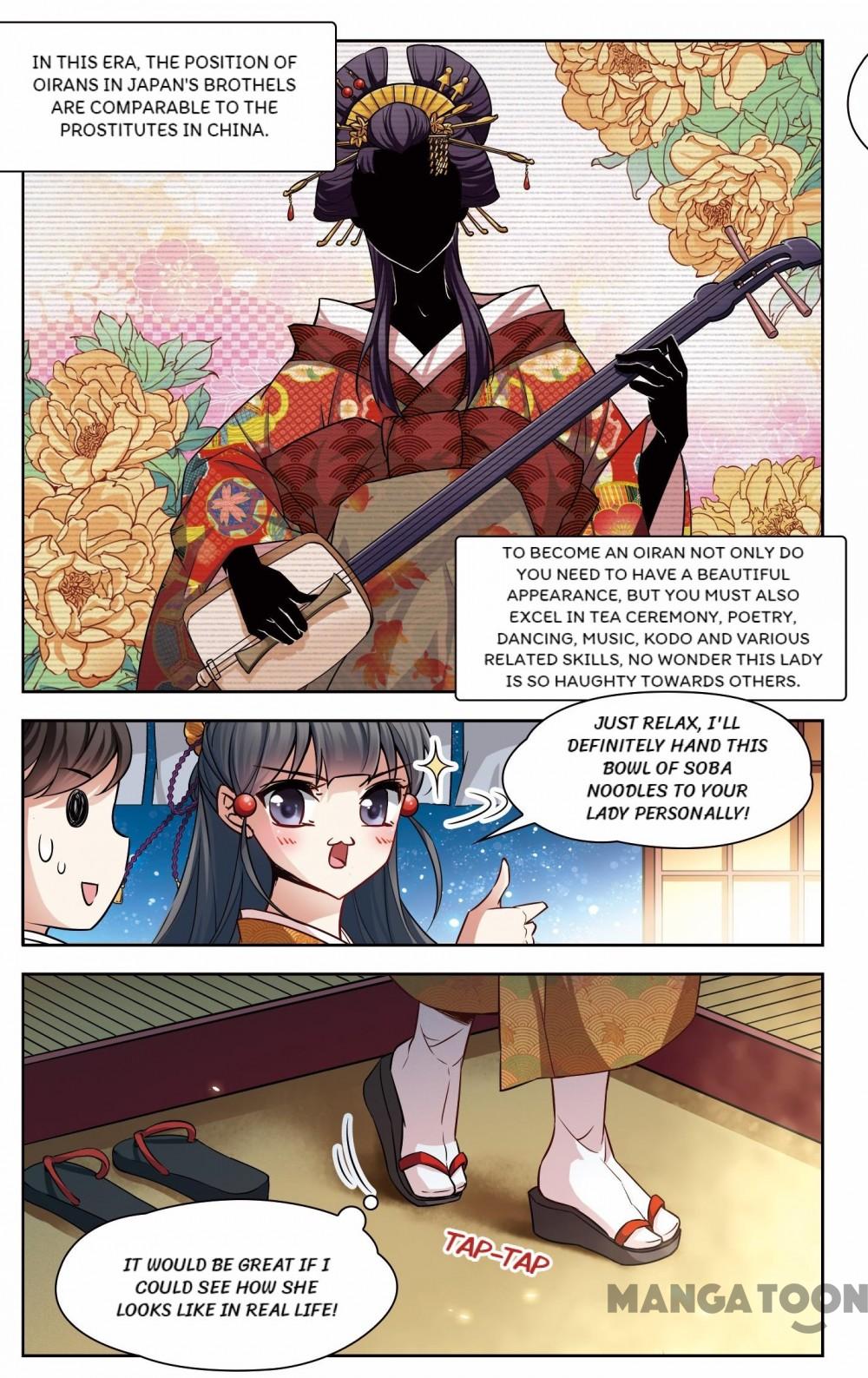 Page 5 of Chapter 46