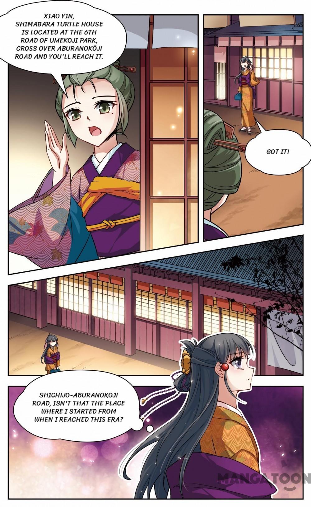 Page 6 of Chapter 46