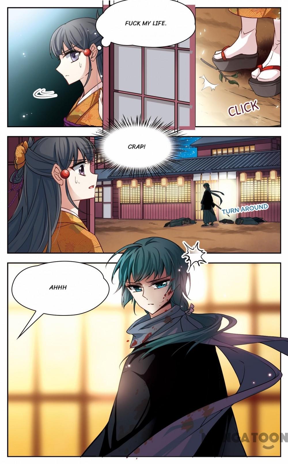 Page 12 of Chapter 46