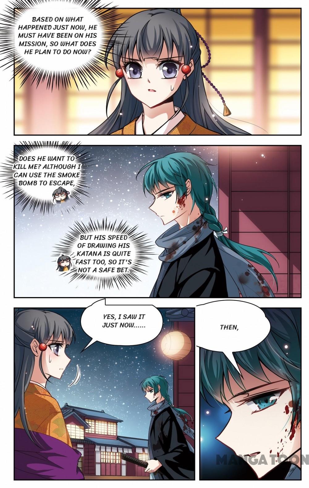 Page 2 of Chapter 47