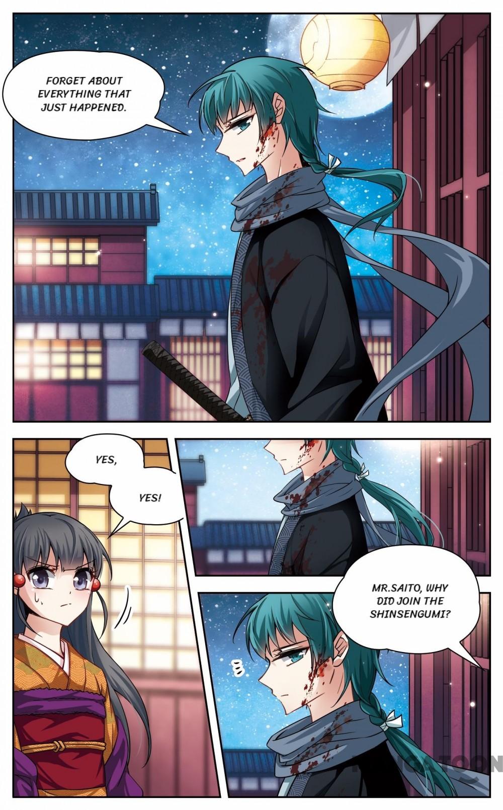 Page 3 of Chapter 47