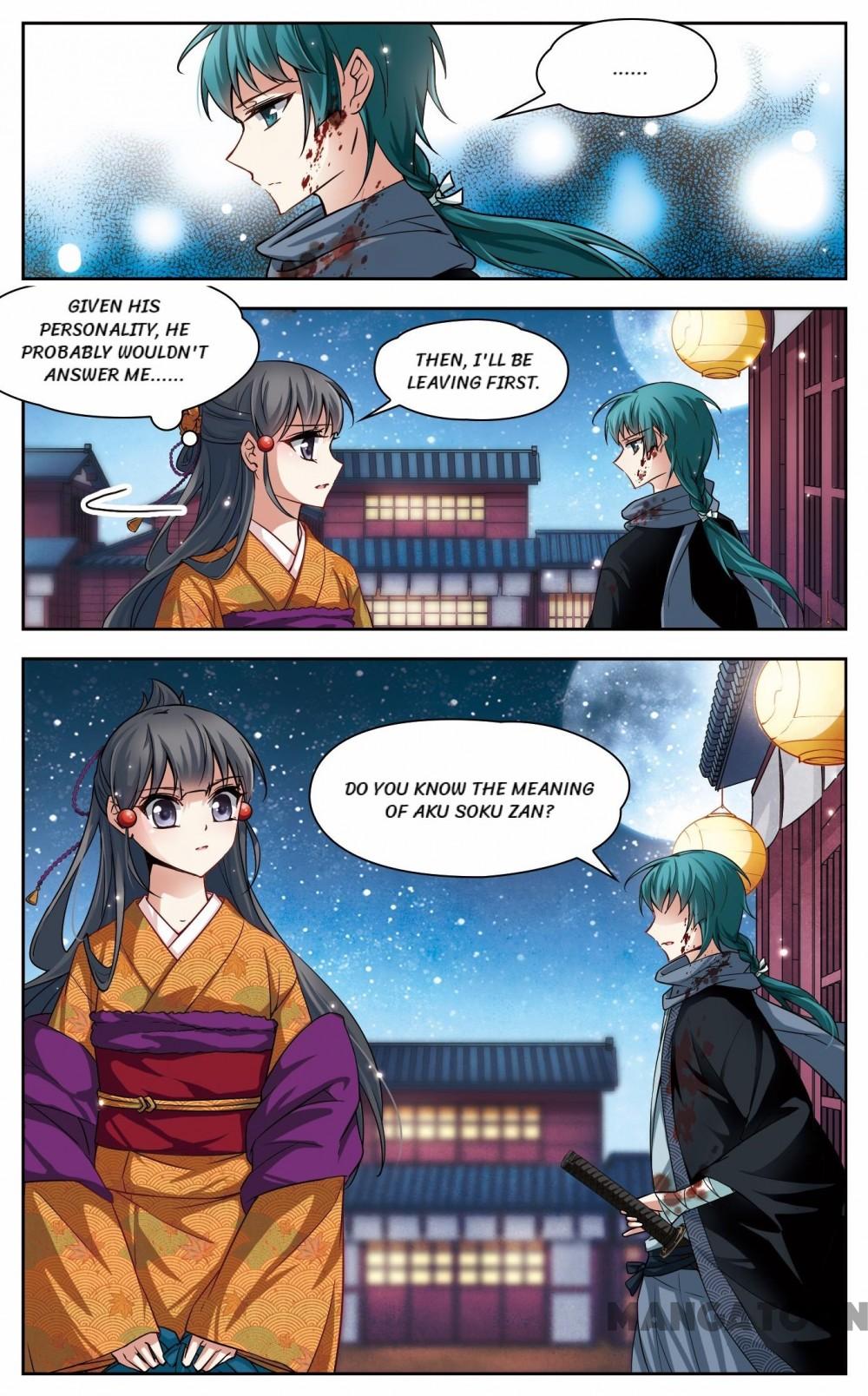 Page 4 of Chapter 47