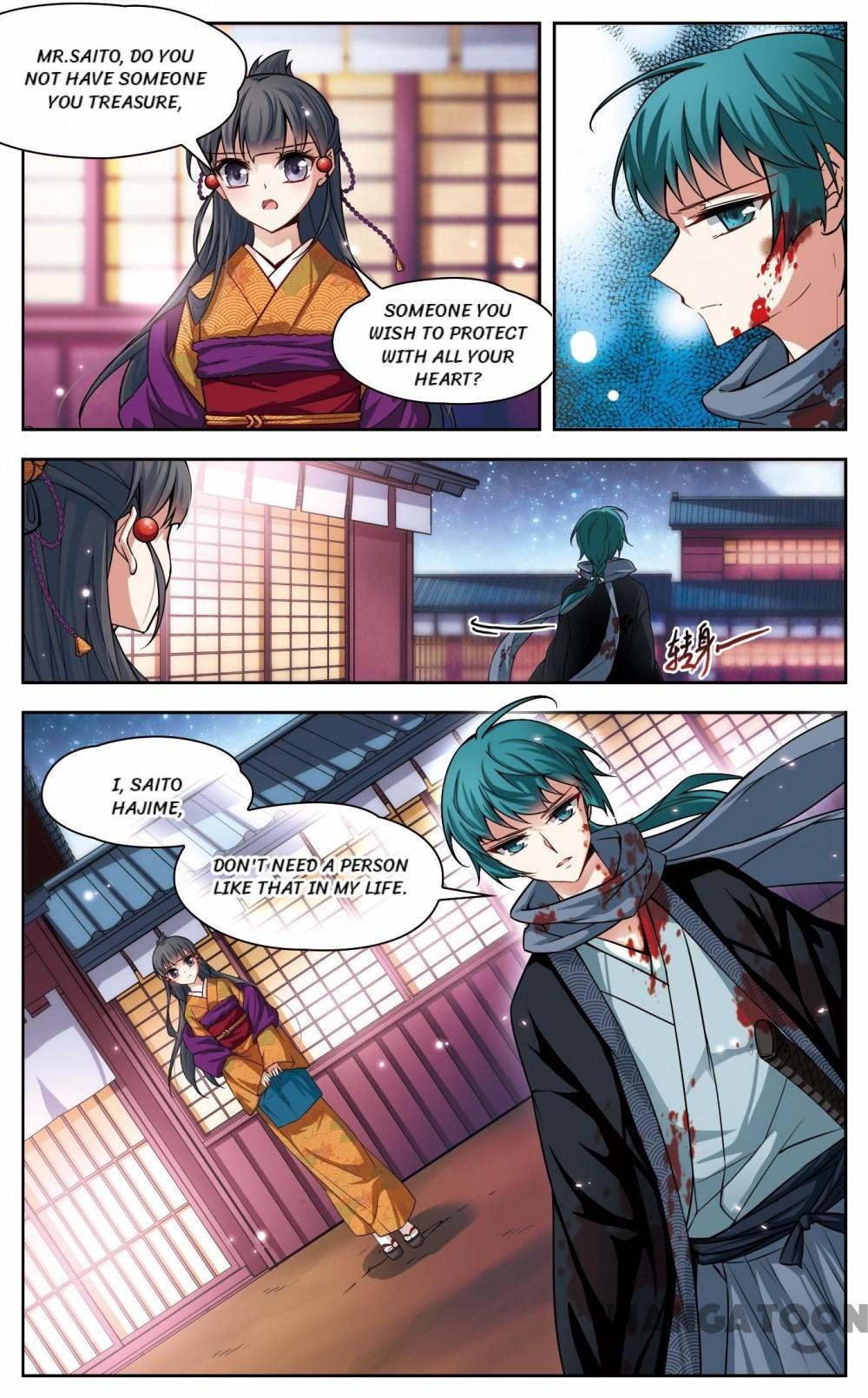Page 7 of Chapter 47