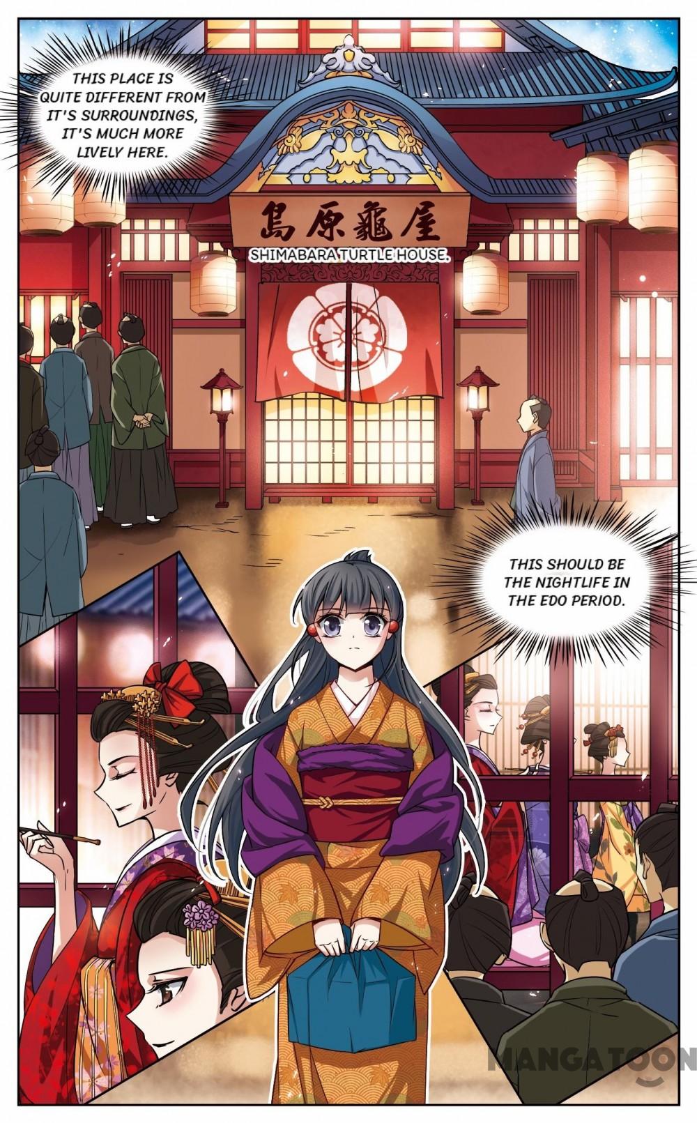 Page 9 of Chapter 47