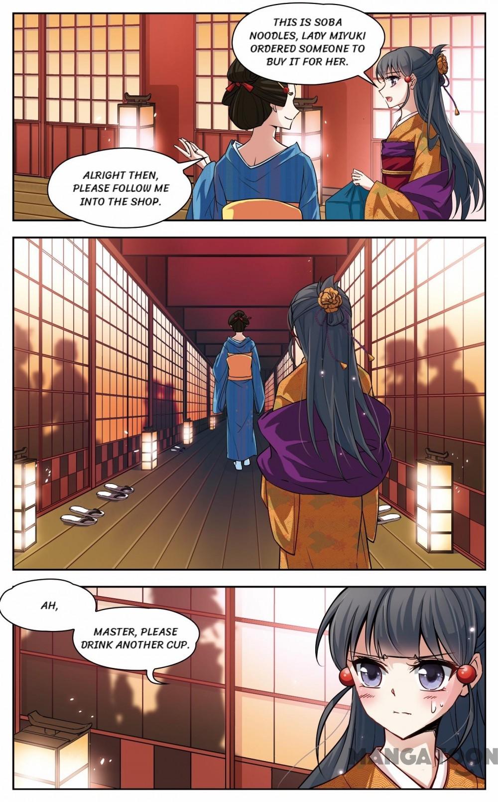 Page 10 of Chapter 47