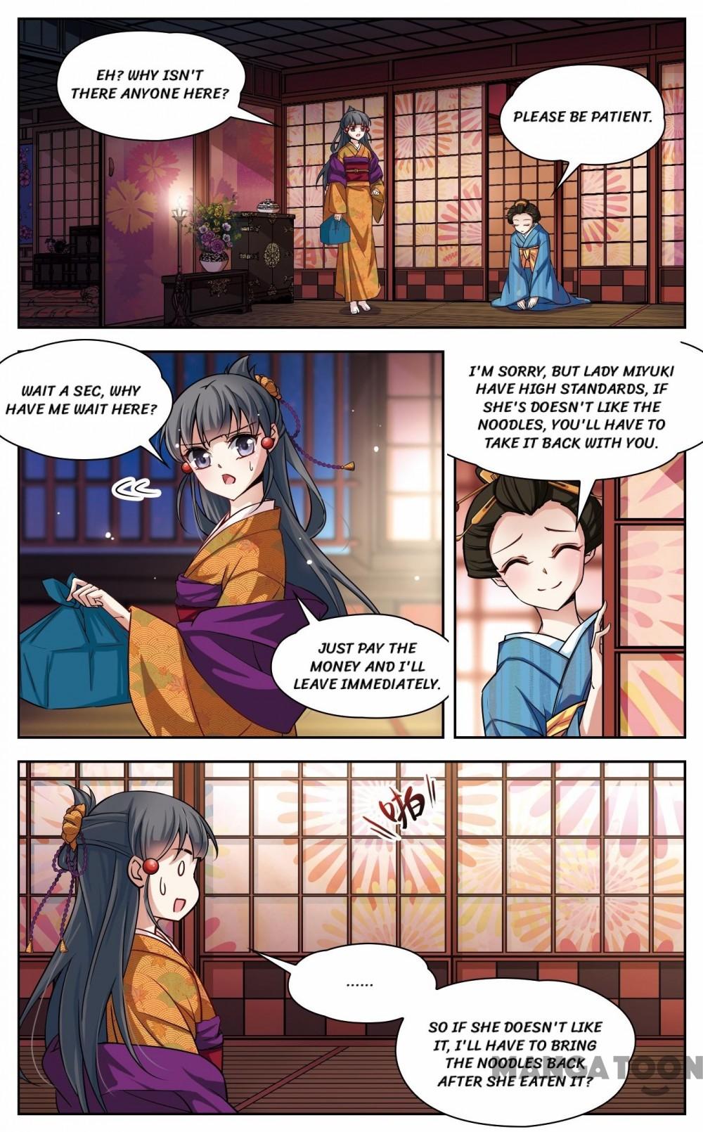 Page 1 of Chapter 48
