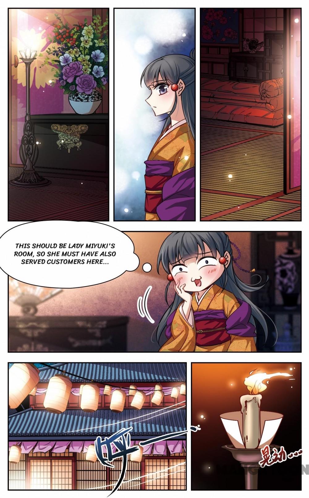 Page 2 of Chapter 48