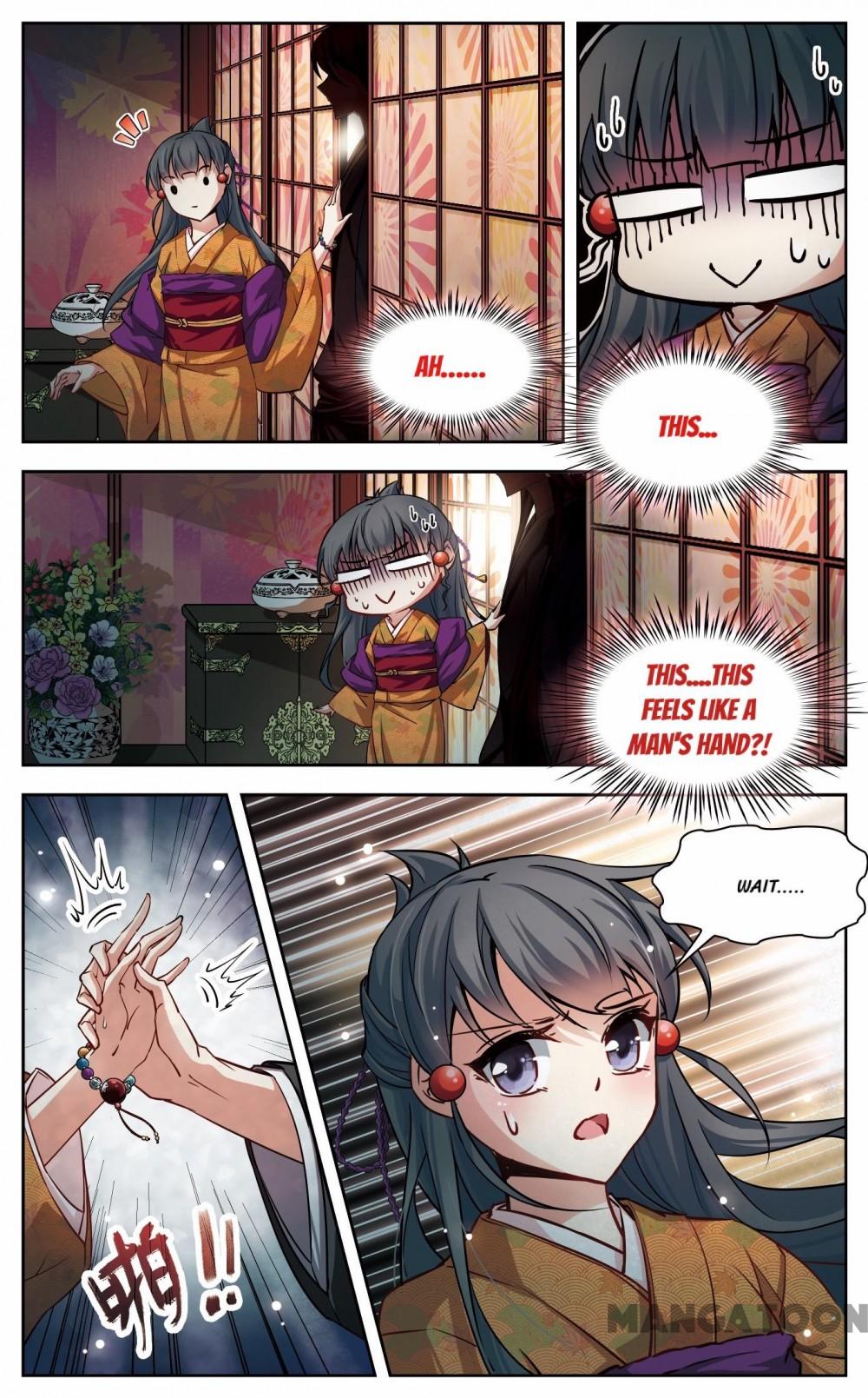 Page 4 of Chapter 48