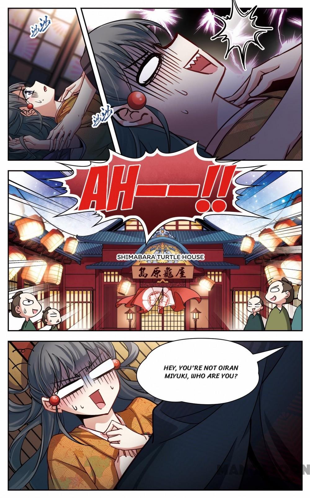 Page 6 of Chapter 48