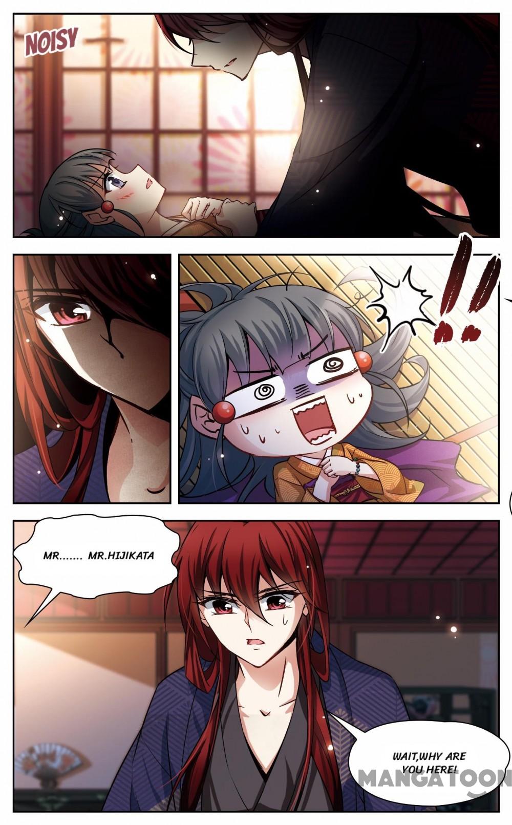 Page 7 of Chapter 48