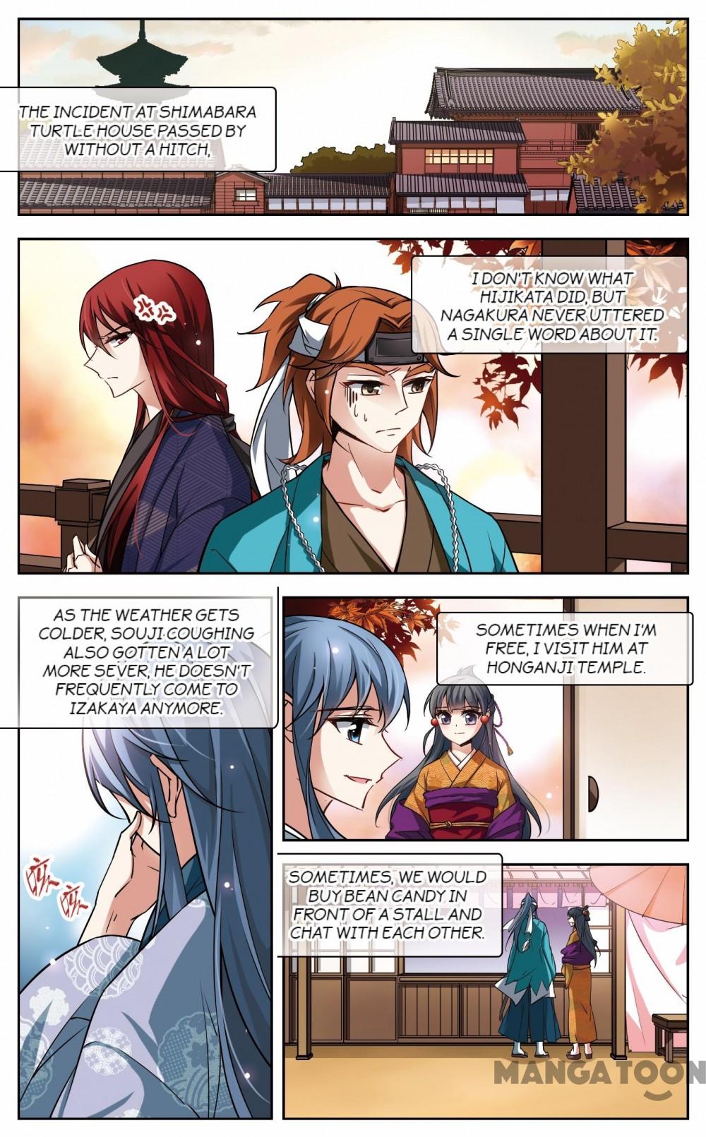 Page 1 of Chapter 49
