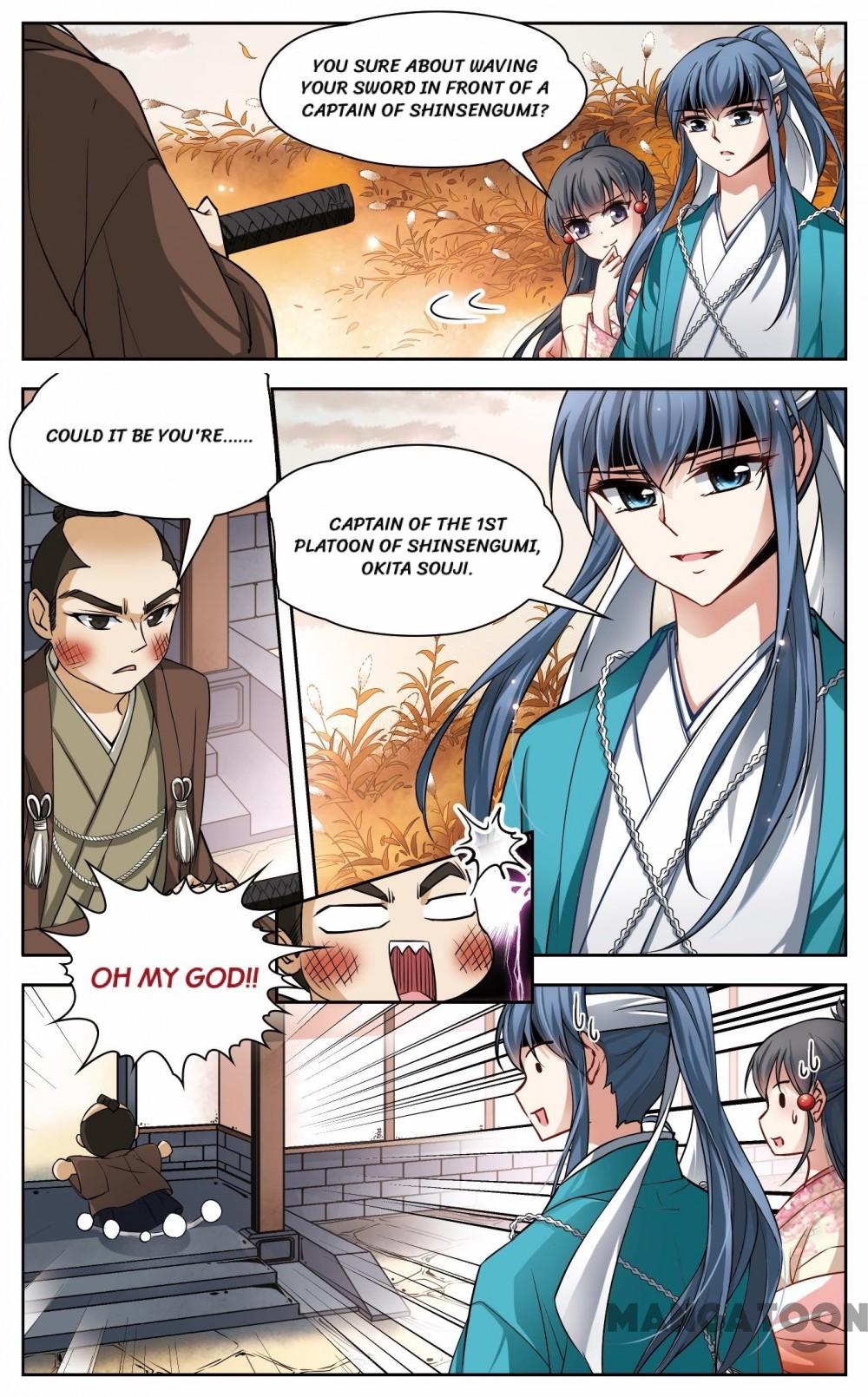 Page 1 of Chapter 50
