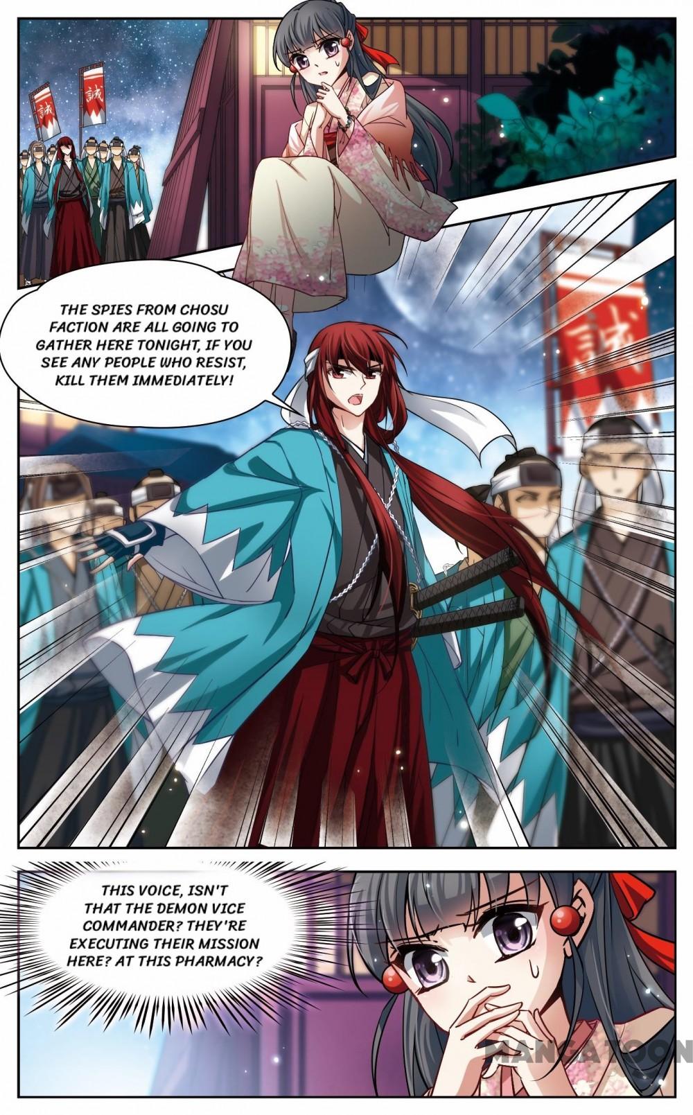 Page 12 of Chapter 50