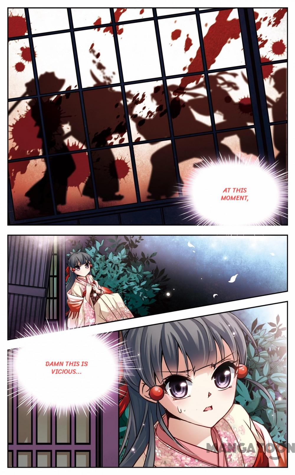 Page 1 of Chapter 51
