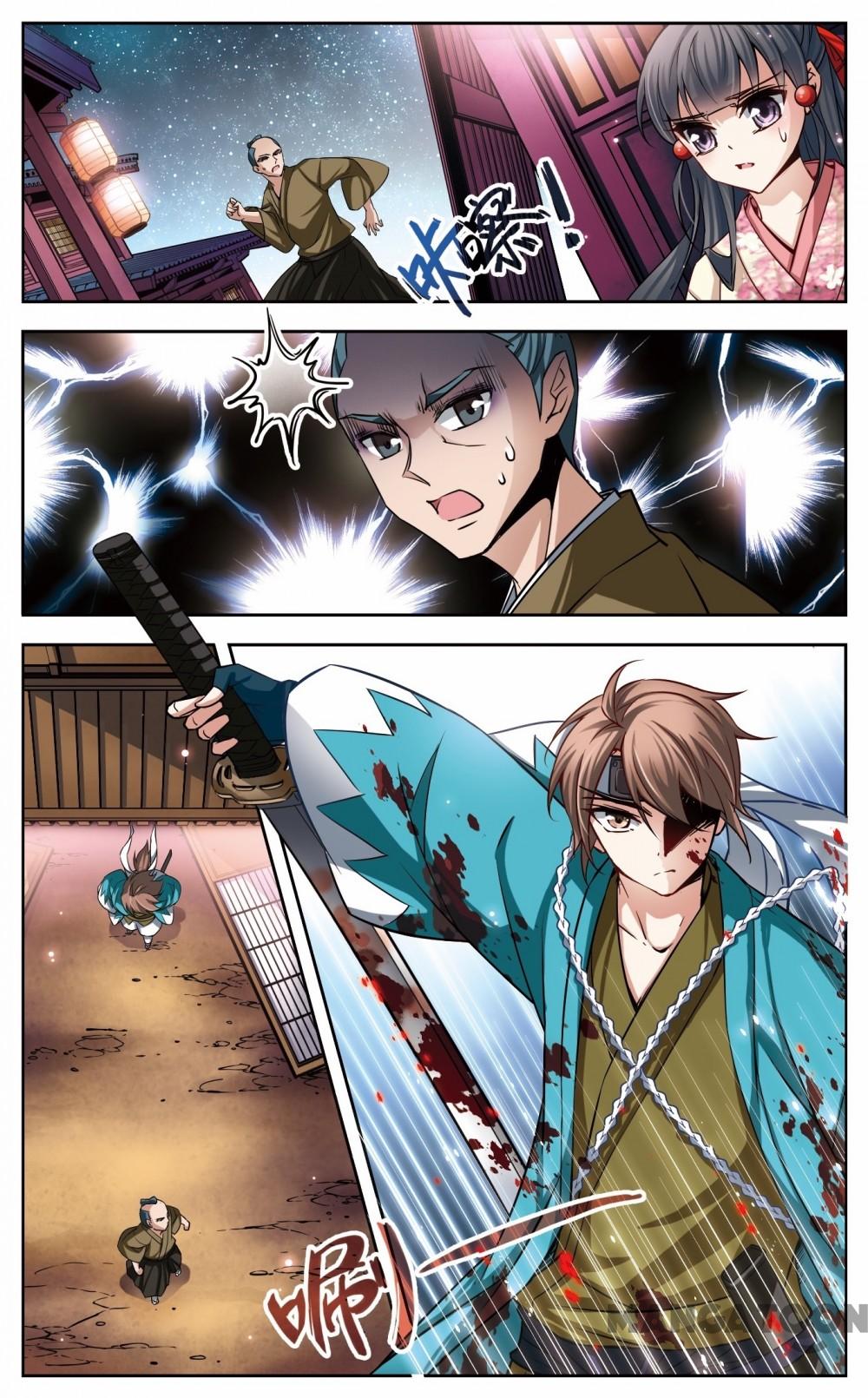 Page 2 of Chapter 51