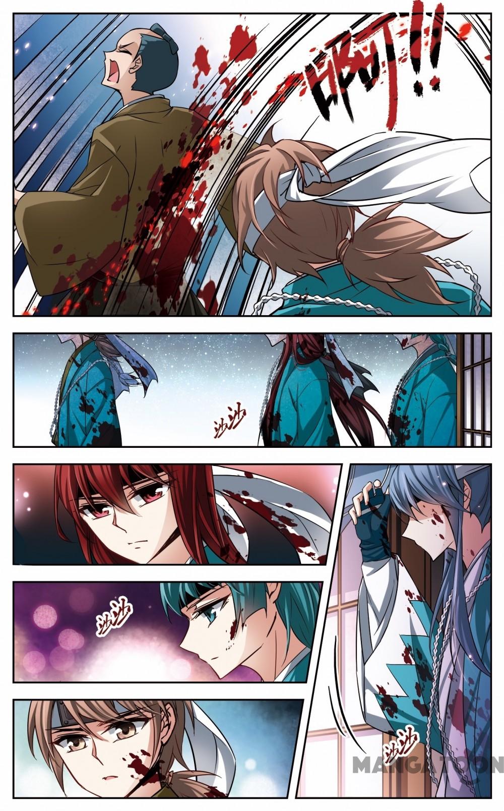 Page 3 of Chapter 51